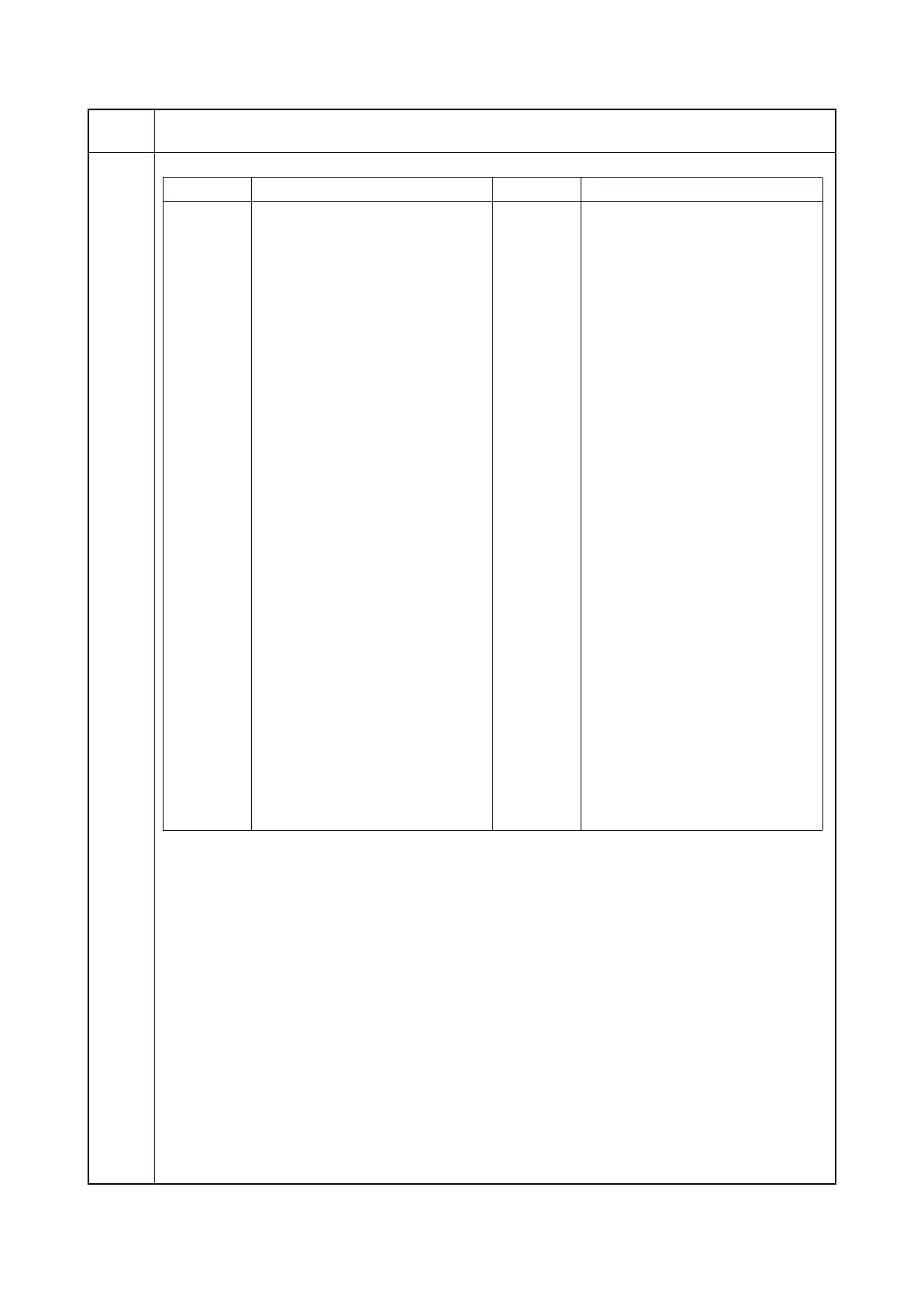 Page #136 background image