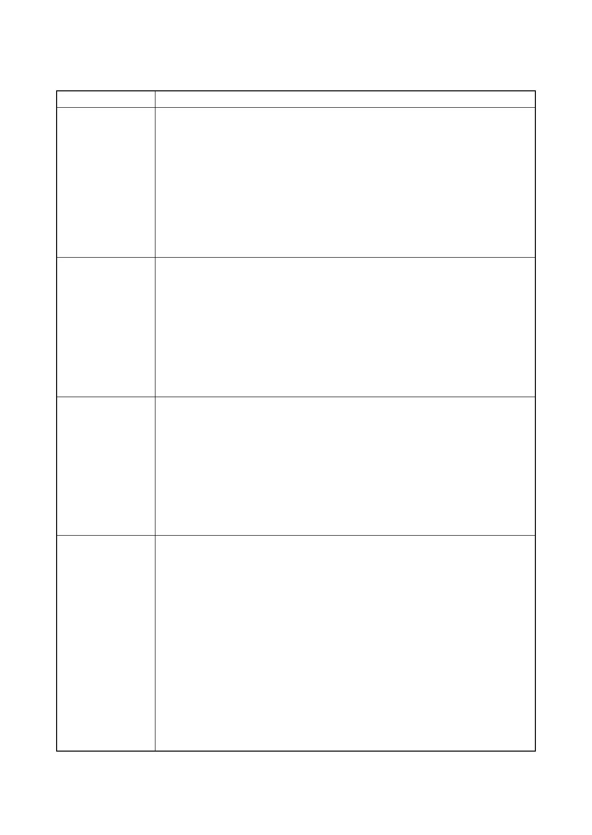 Page #152 background image