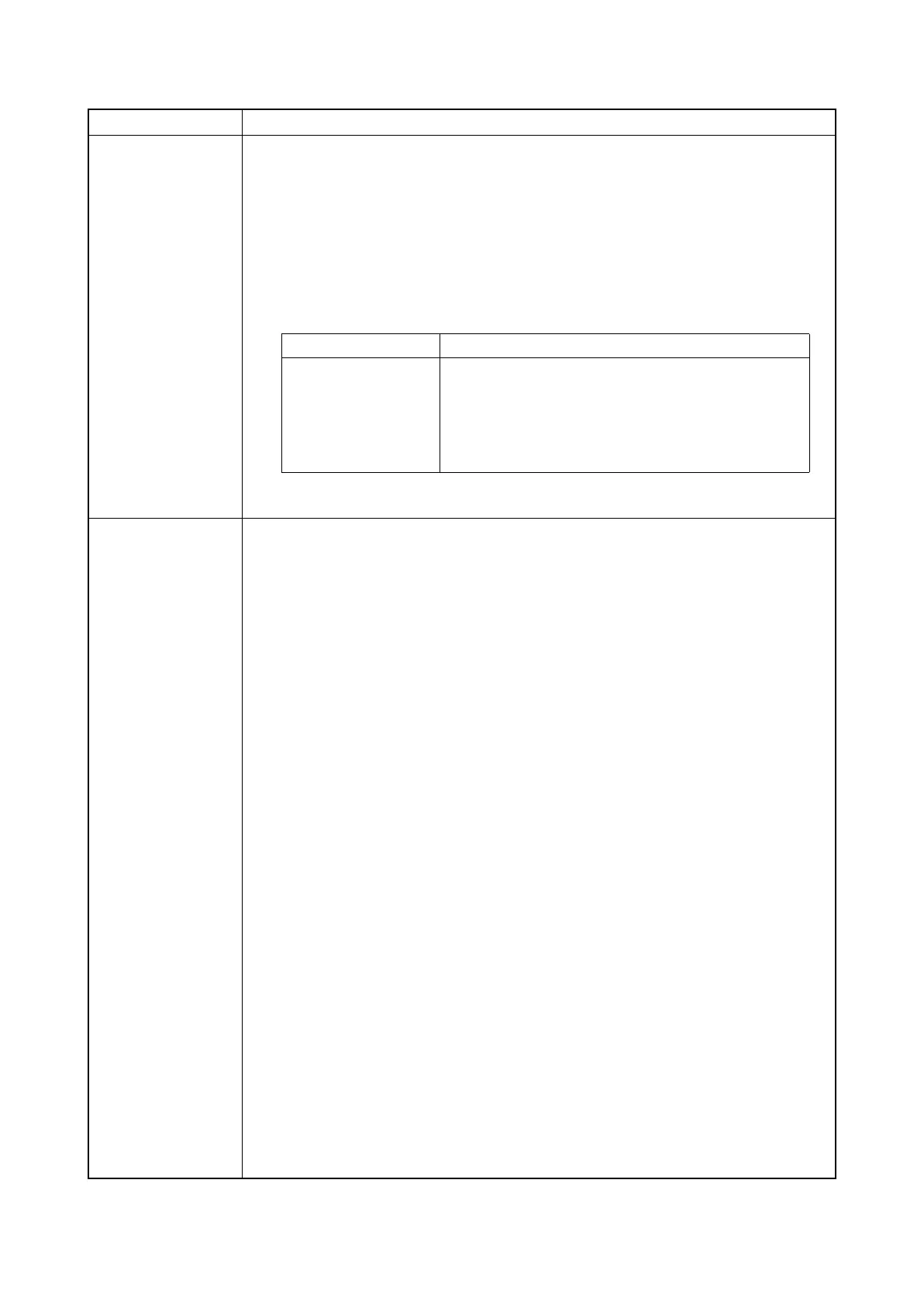 Page #154 background image