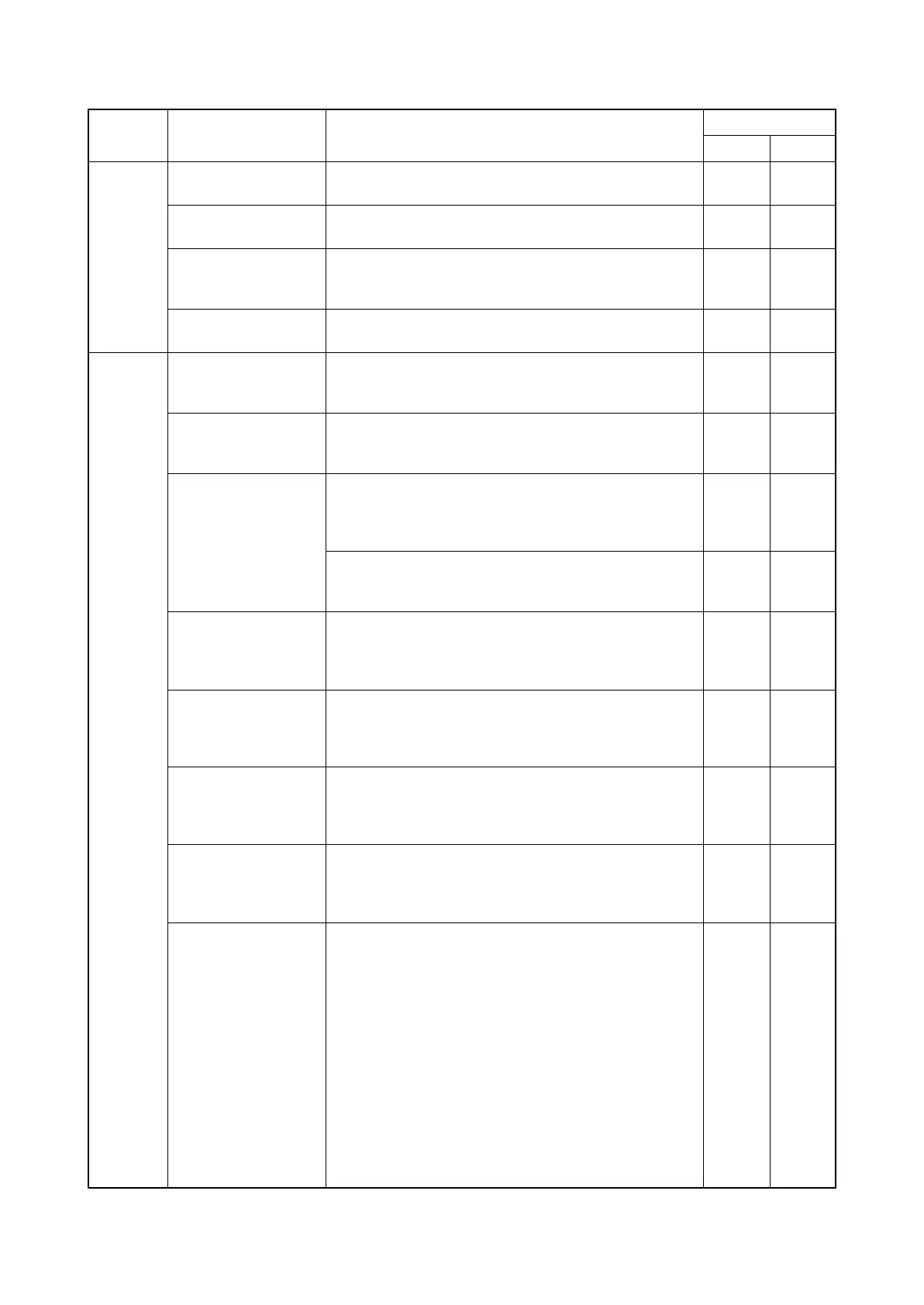 Page #157 background image