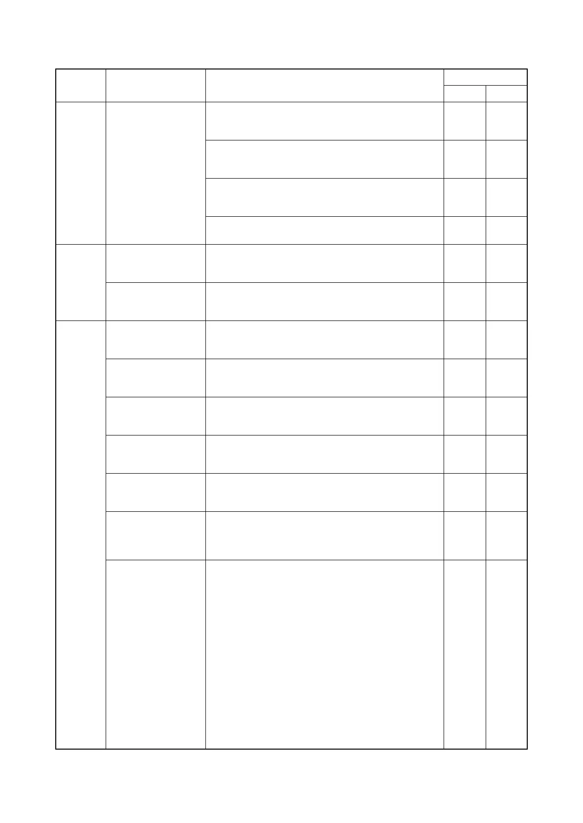 Page #159 background image