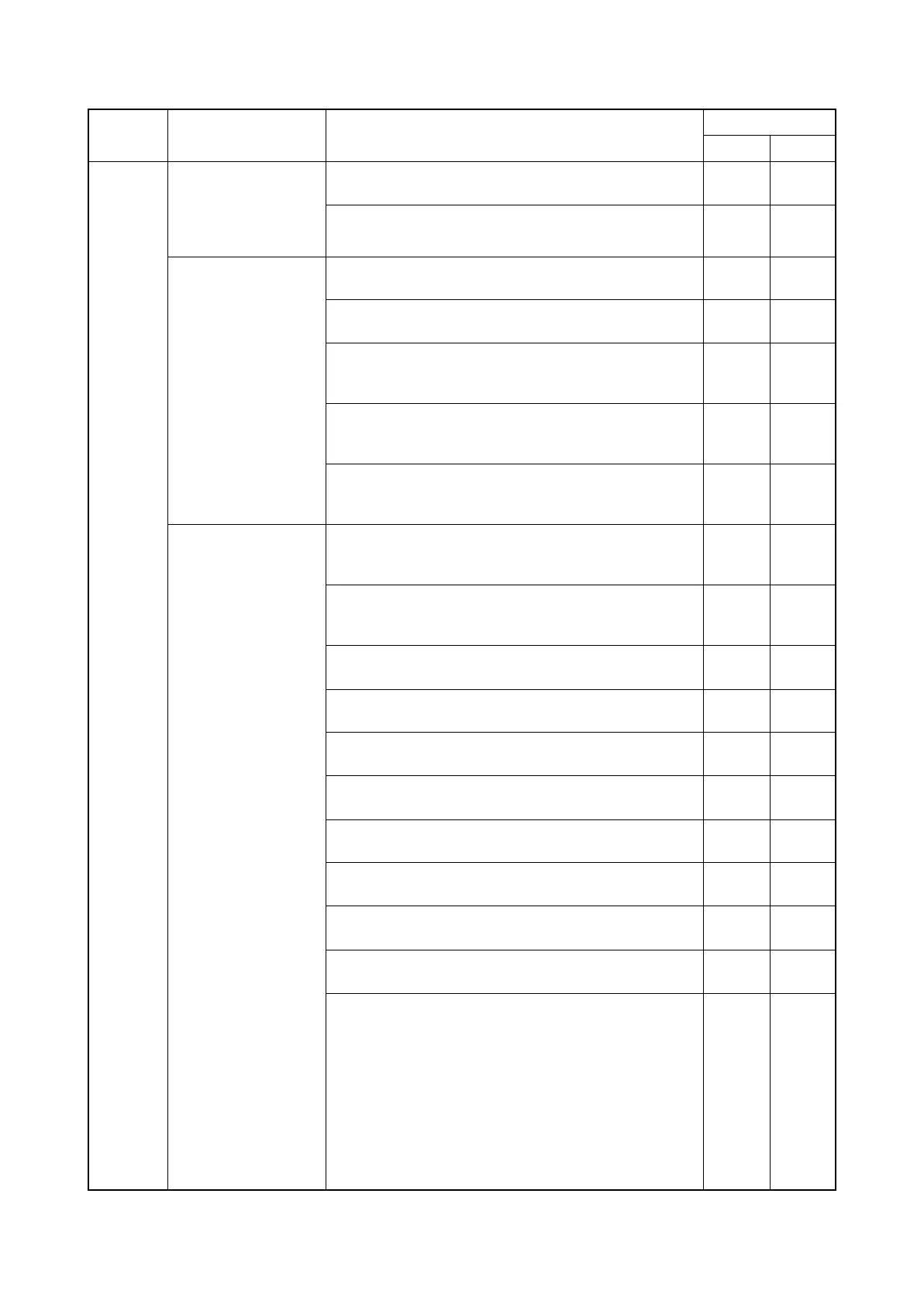 Page #162 background image