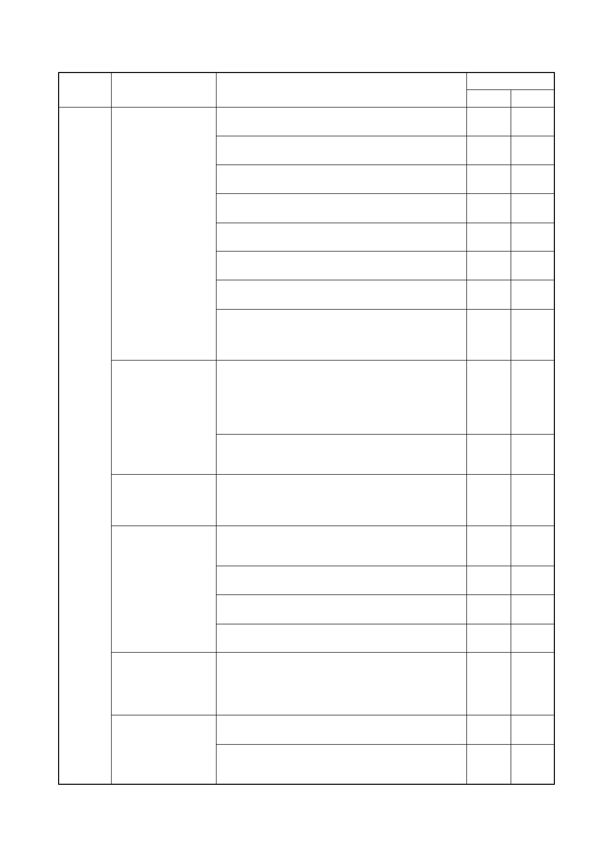Page #163 background image