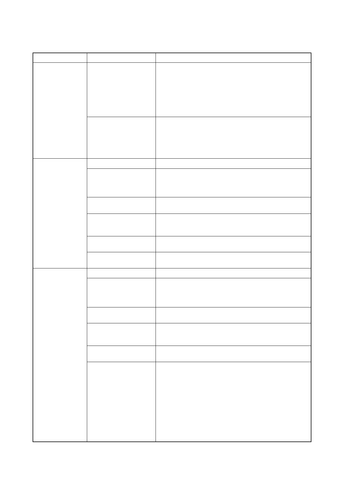 Page #164 background image