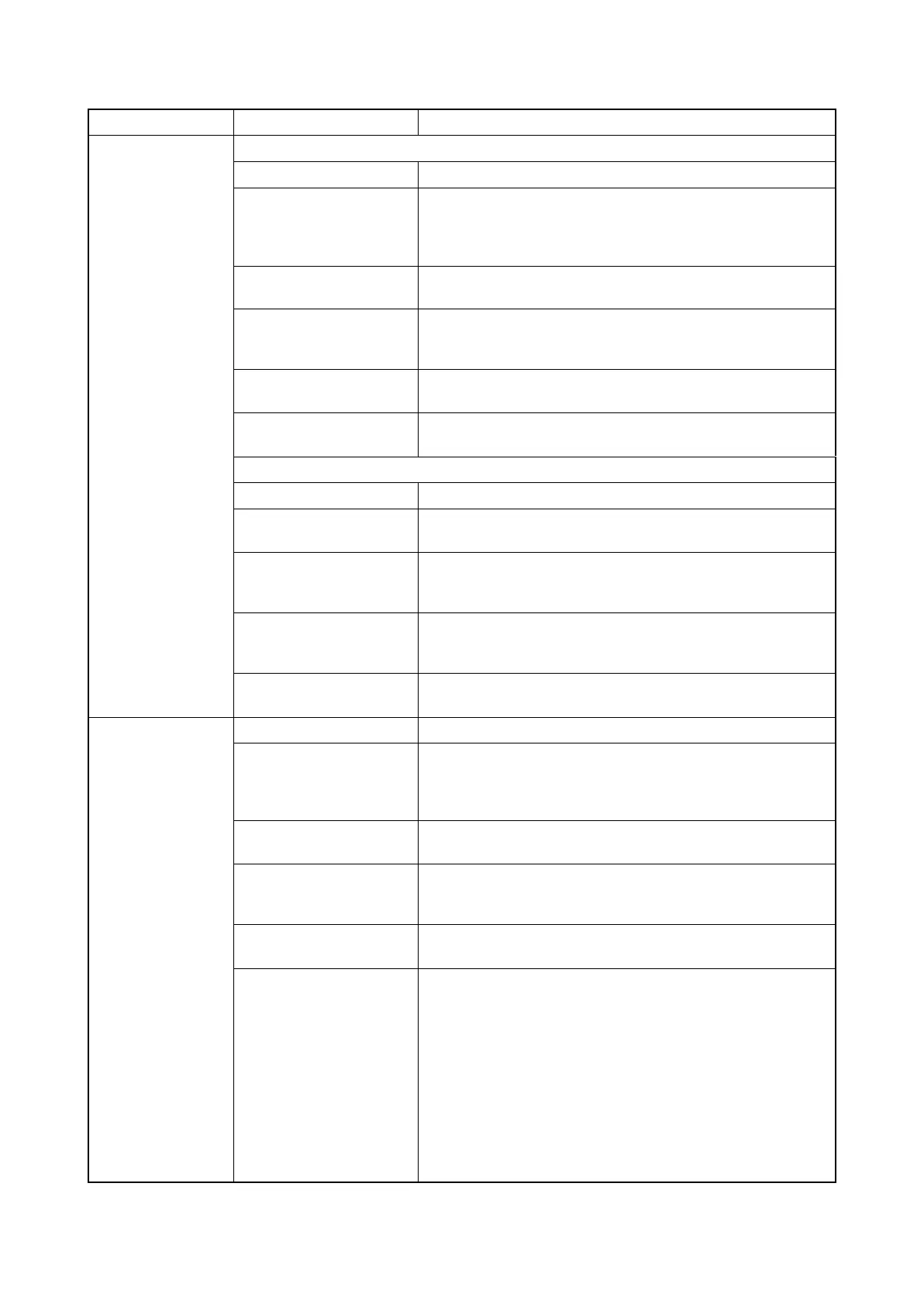 Page #165 background image