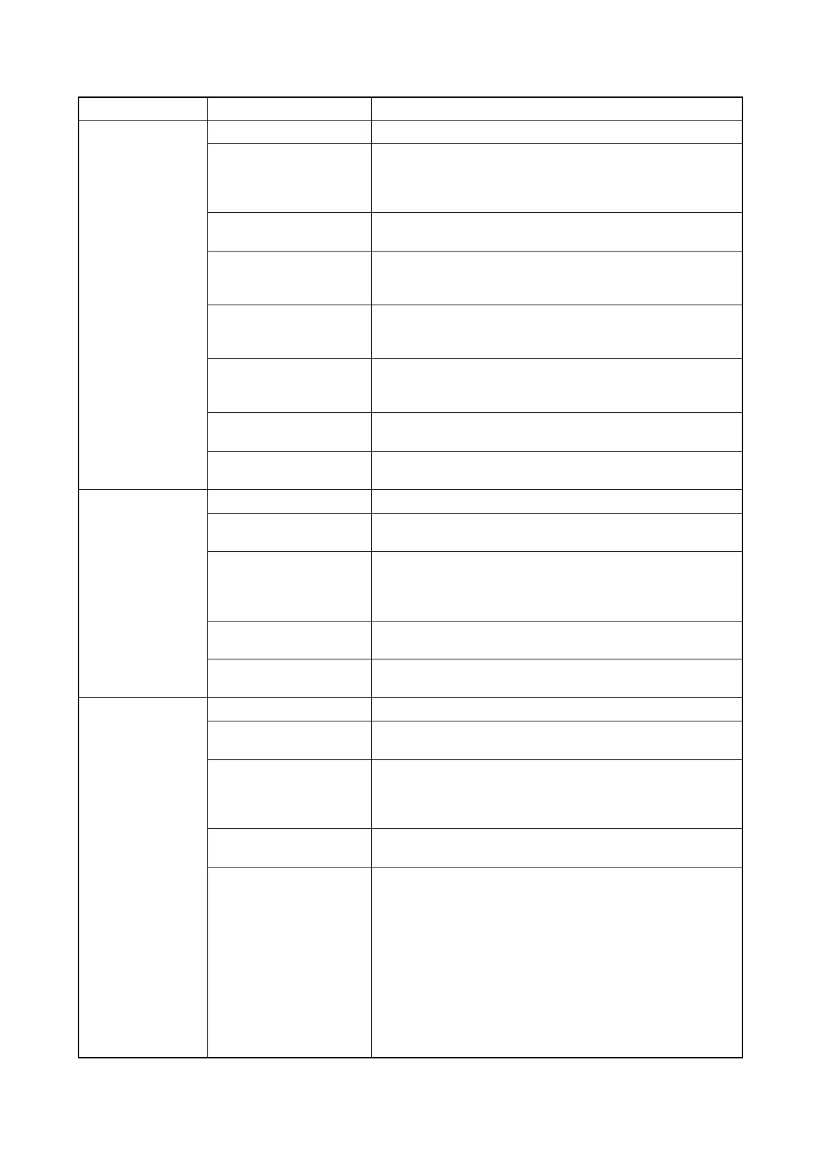 Page #166 background image