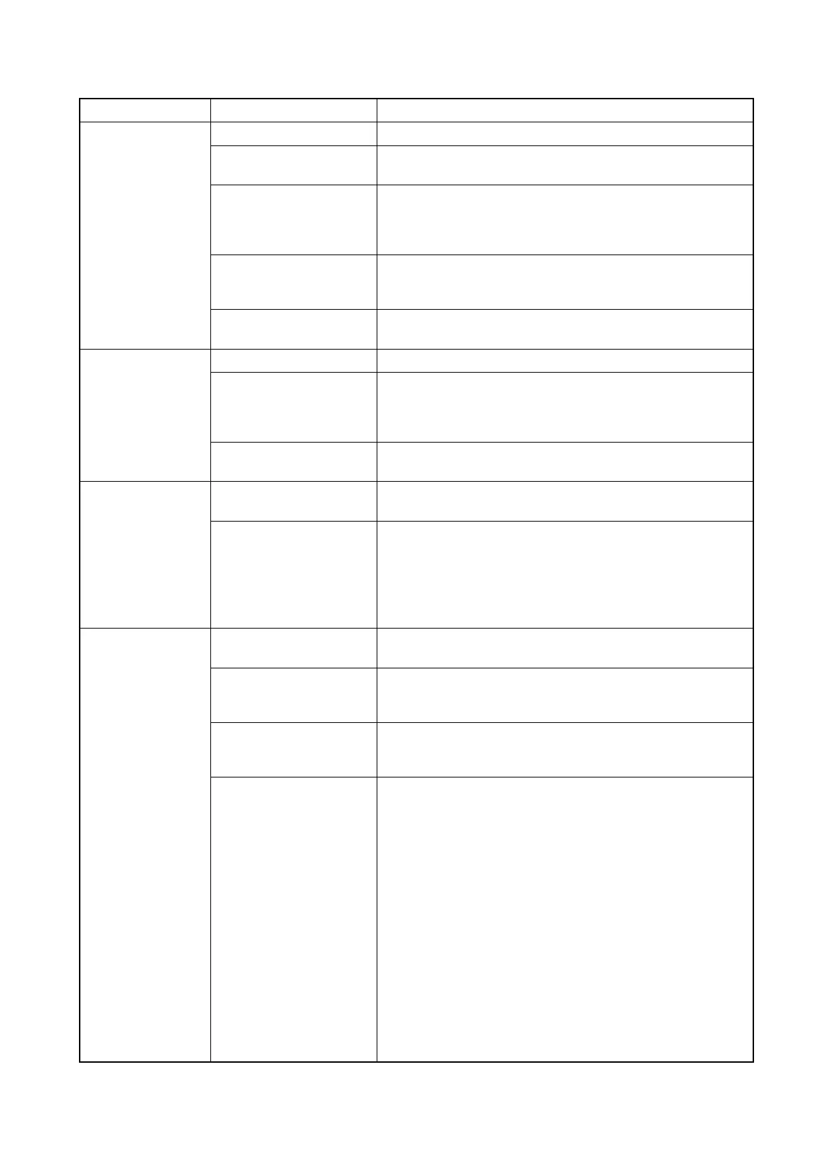 Page #167 background image