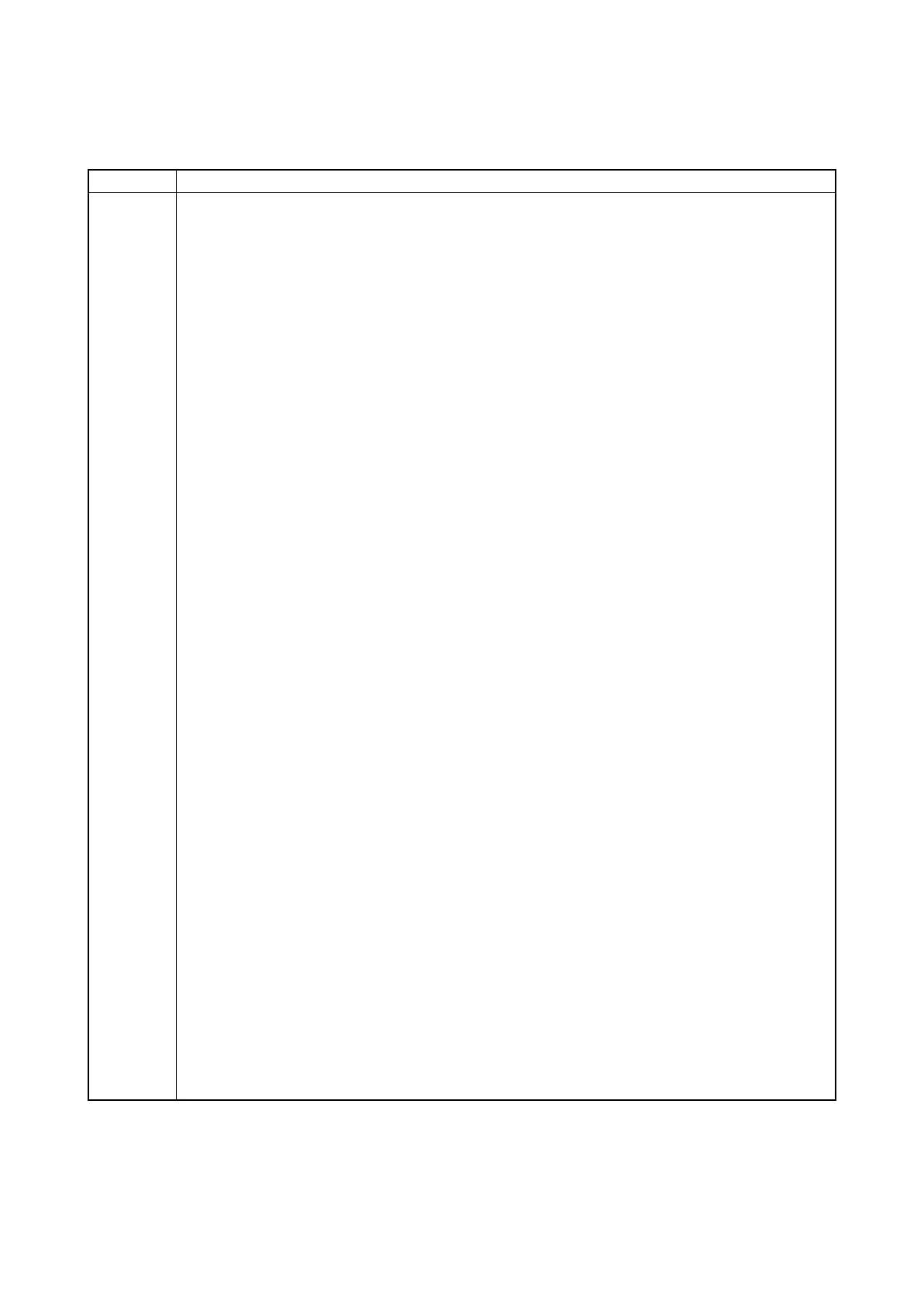 Page #175 background image