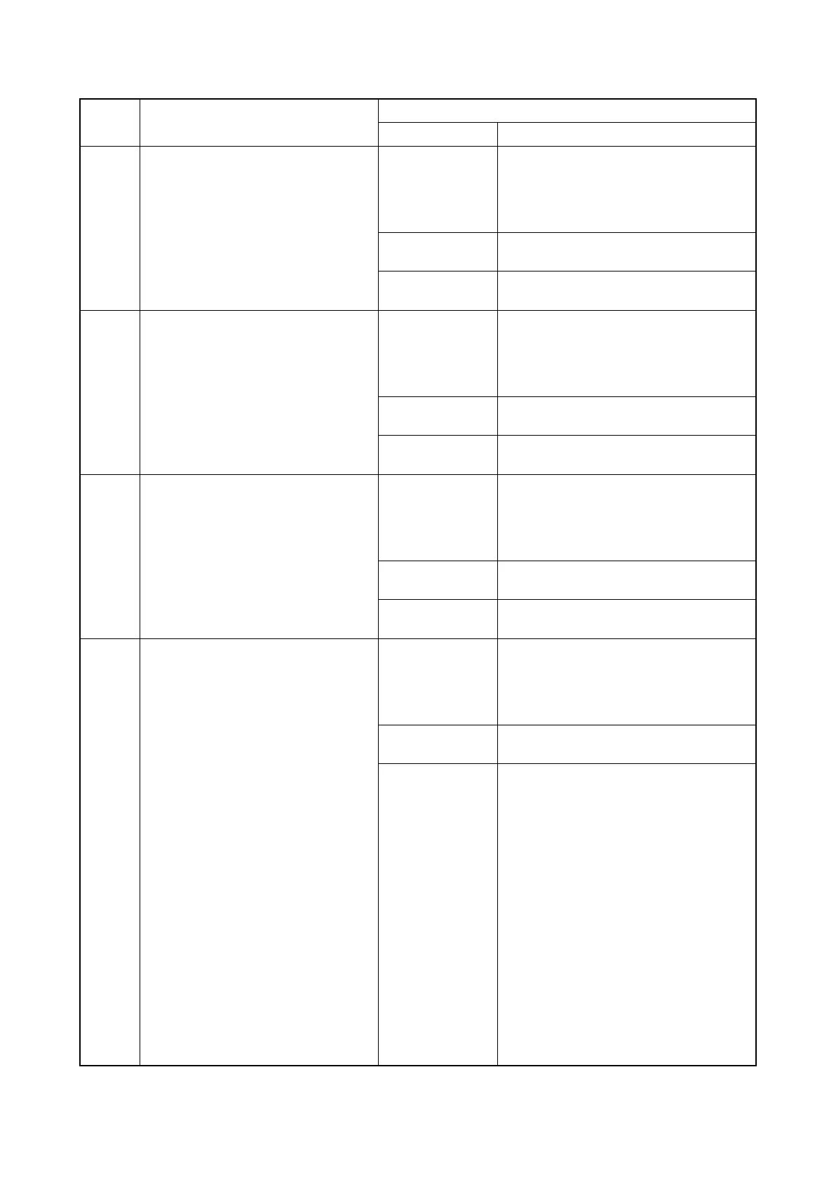 Page #186 background image