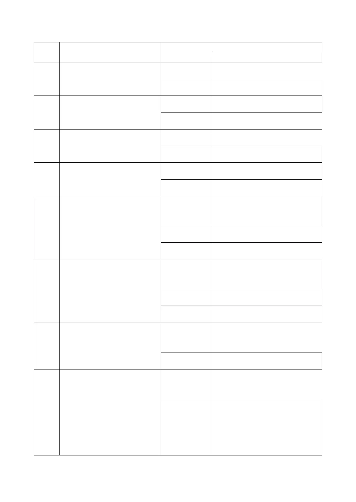 Page #195 background image