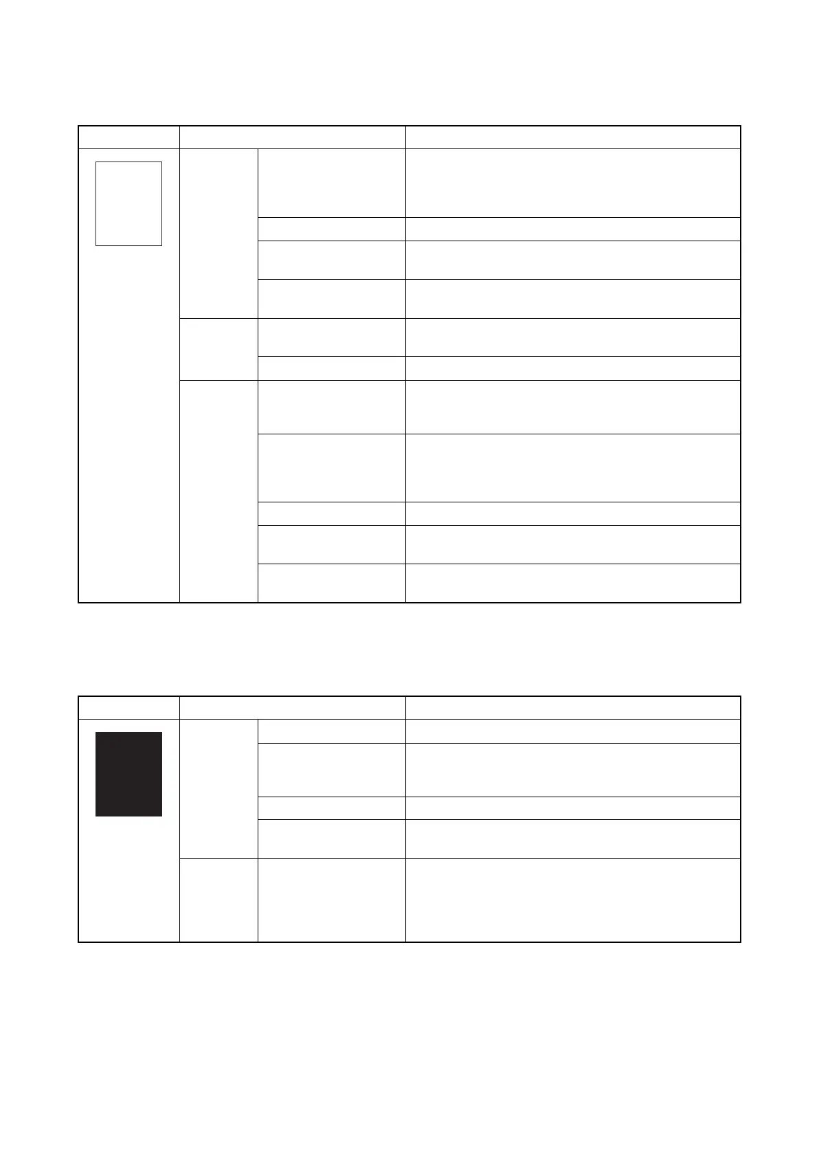 Page #209 background image