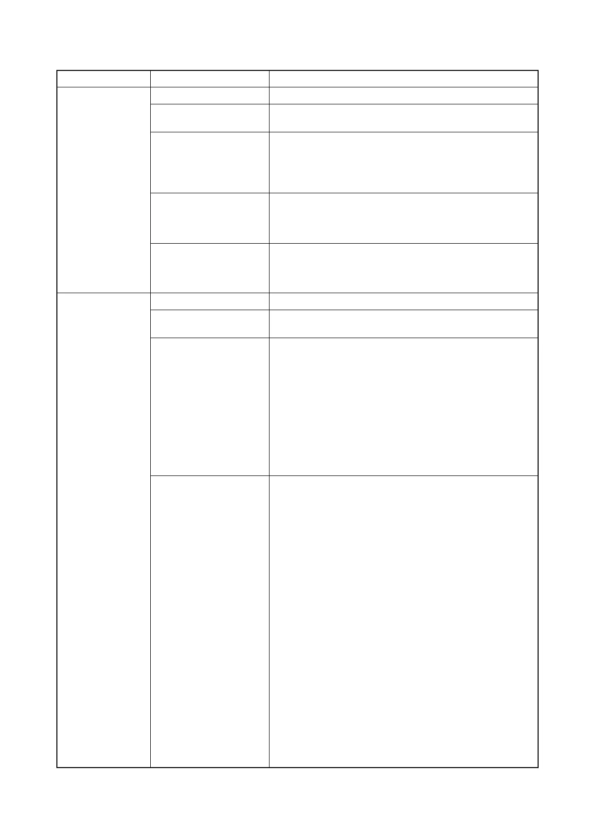 Page #216 background image