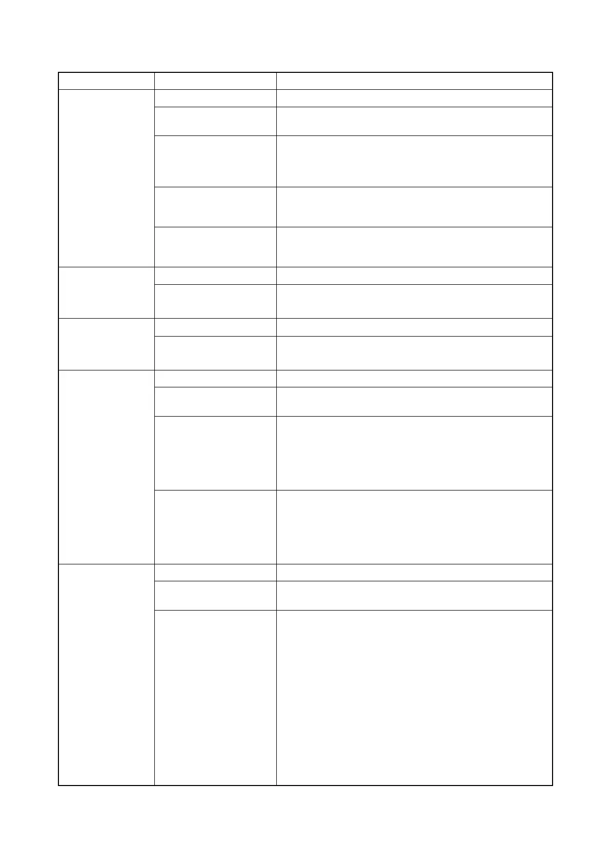 Page #217 background image