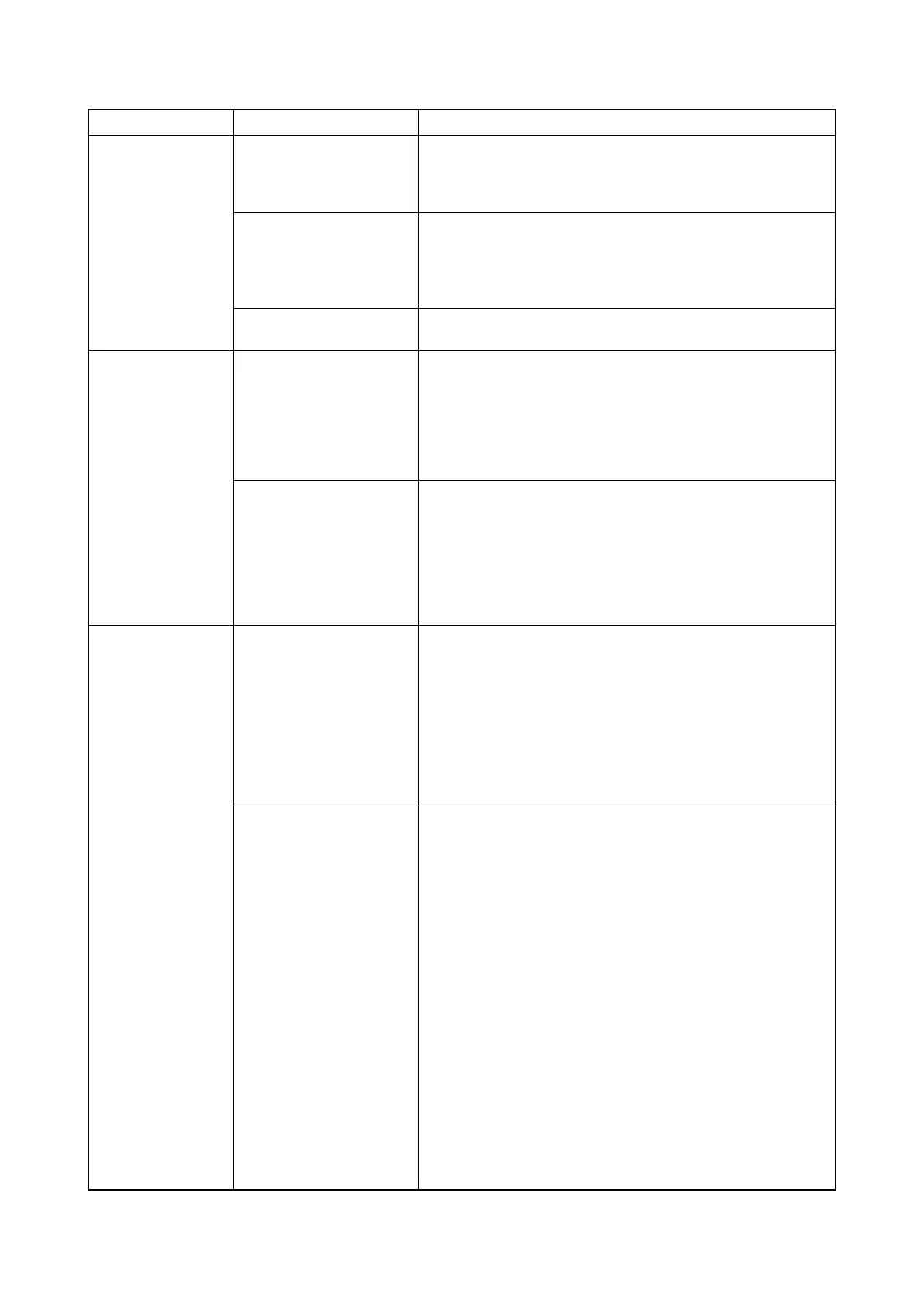 Page #219 background image