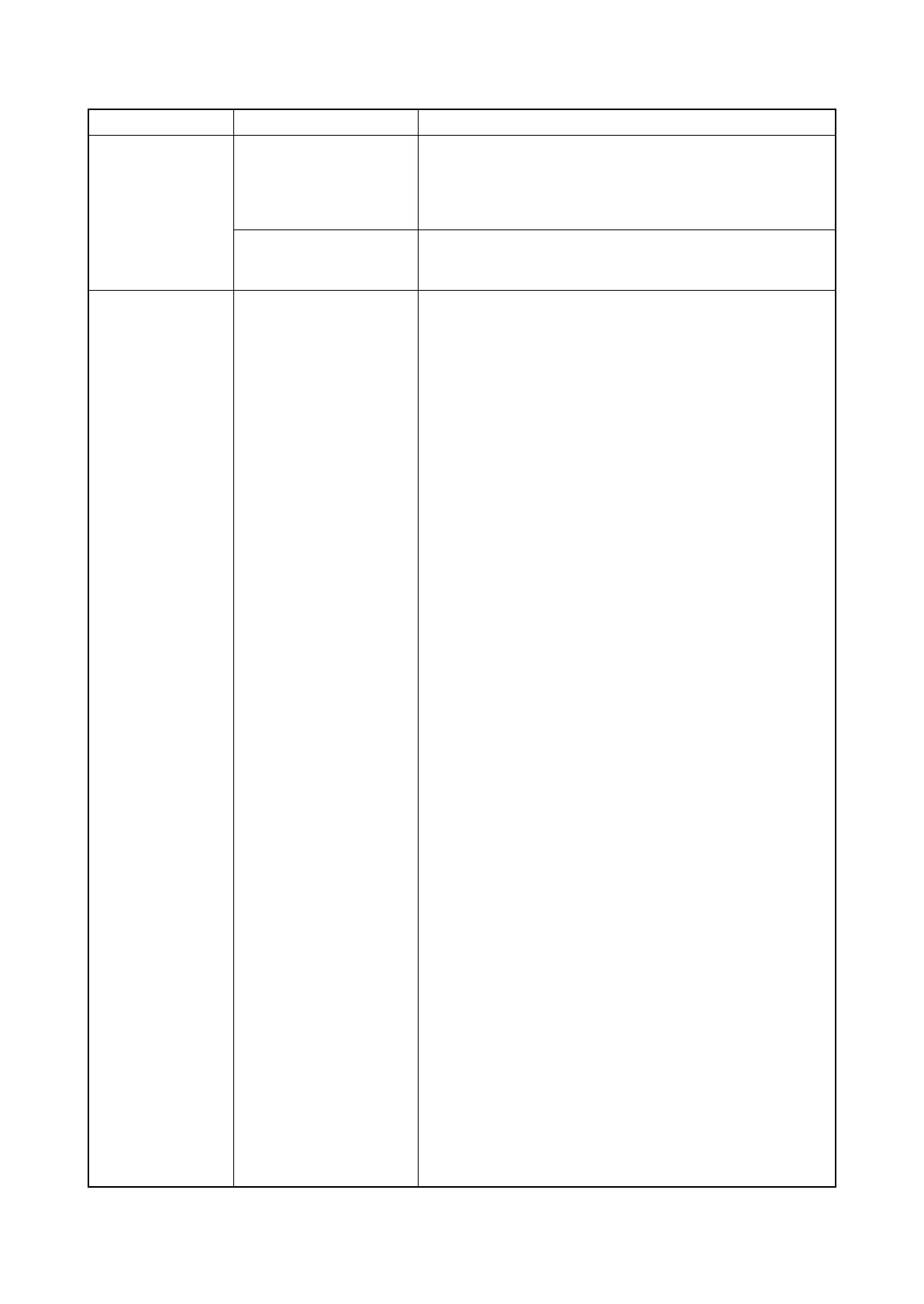 Page #220 background image