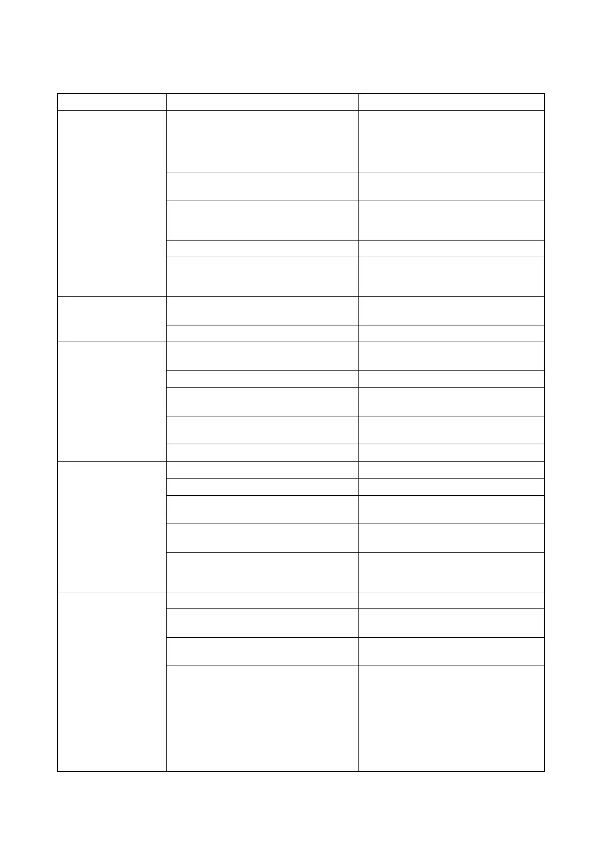 Page #221 background image