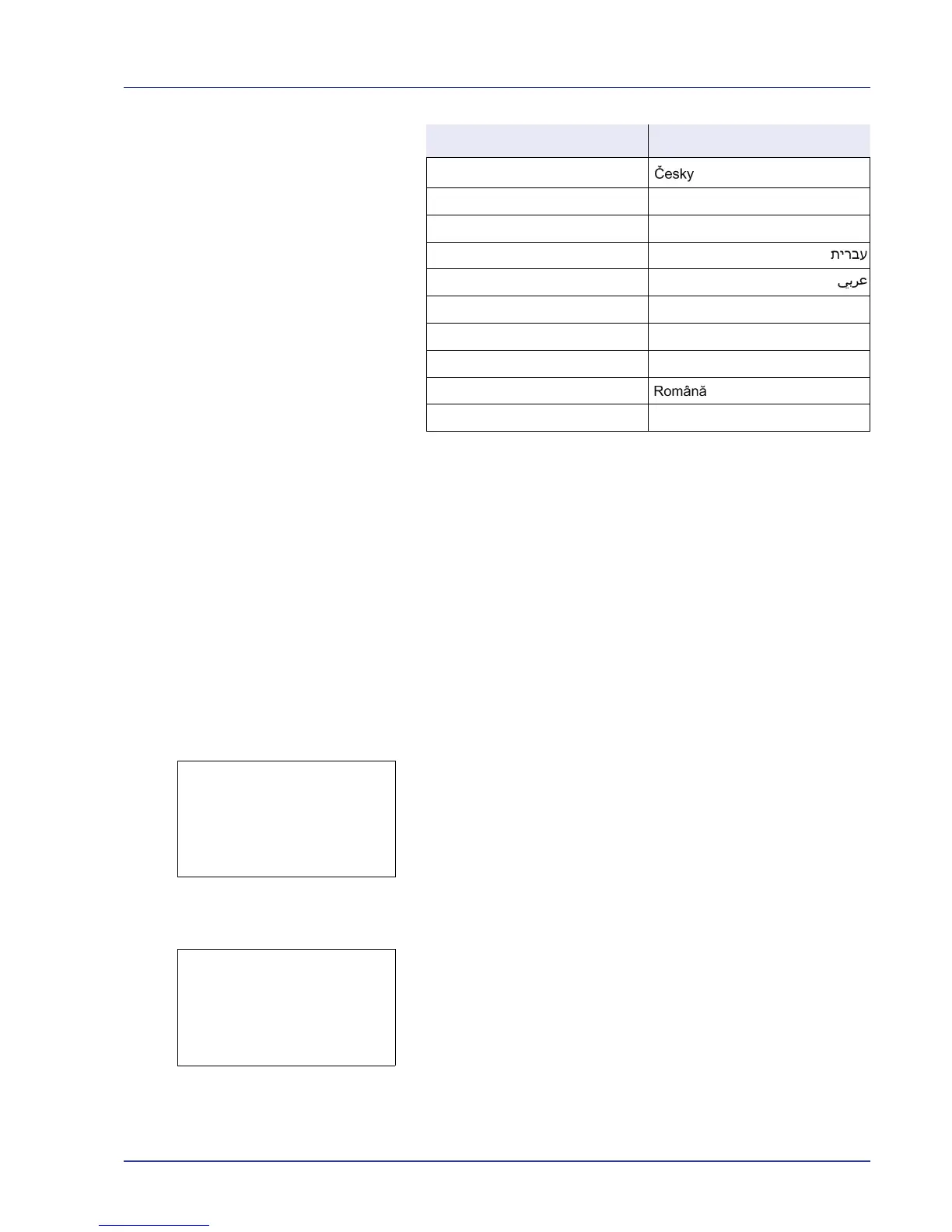 Page #129 background image