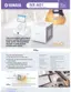 Preview: Product Bulletin