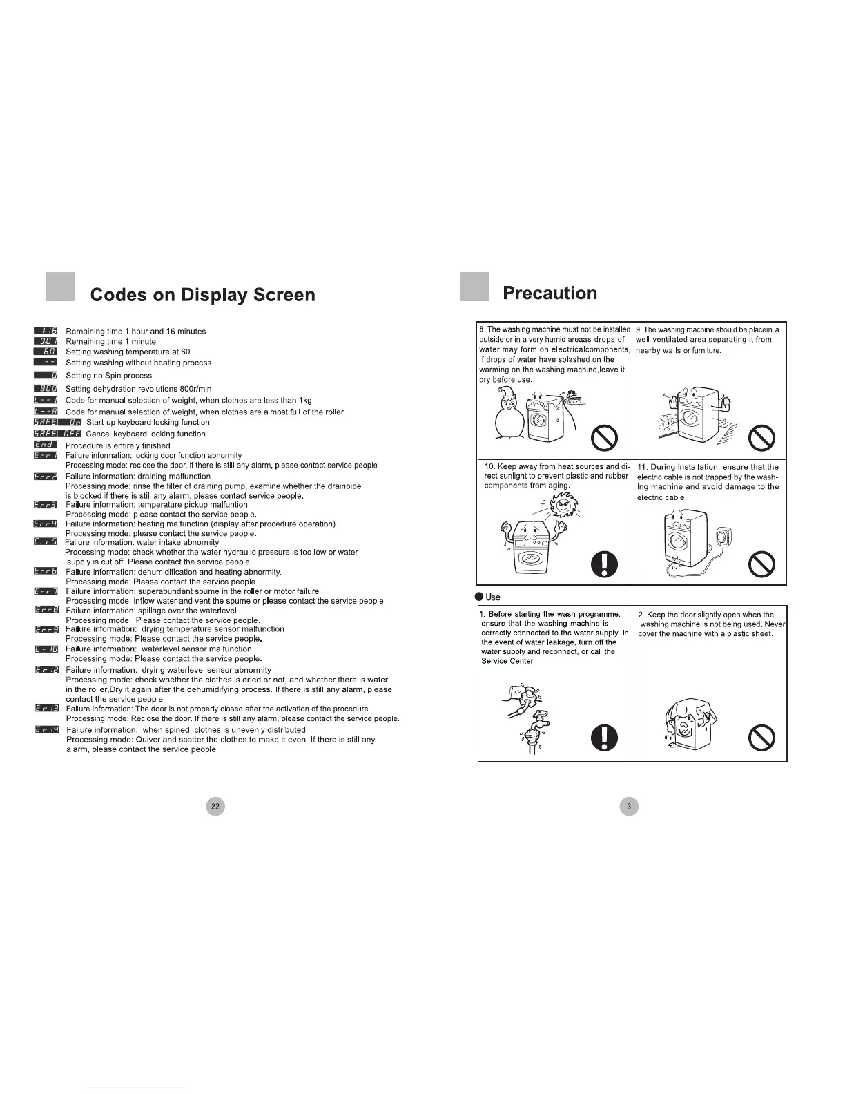Page #5 background image