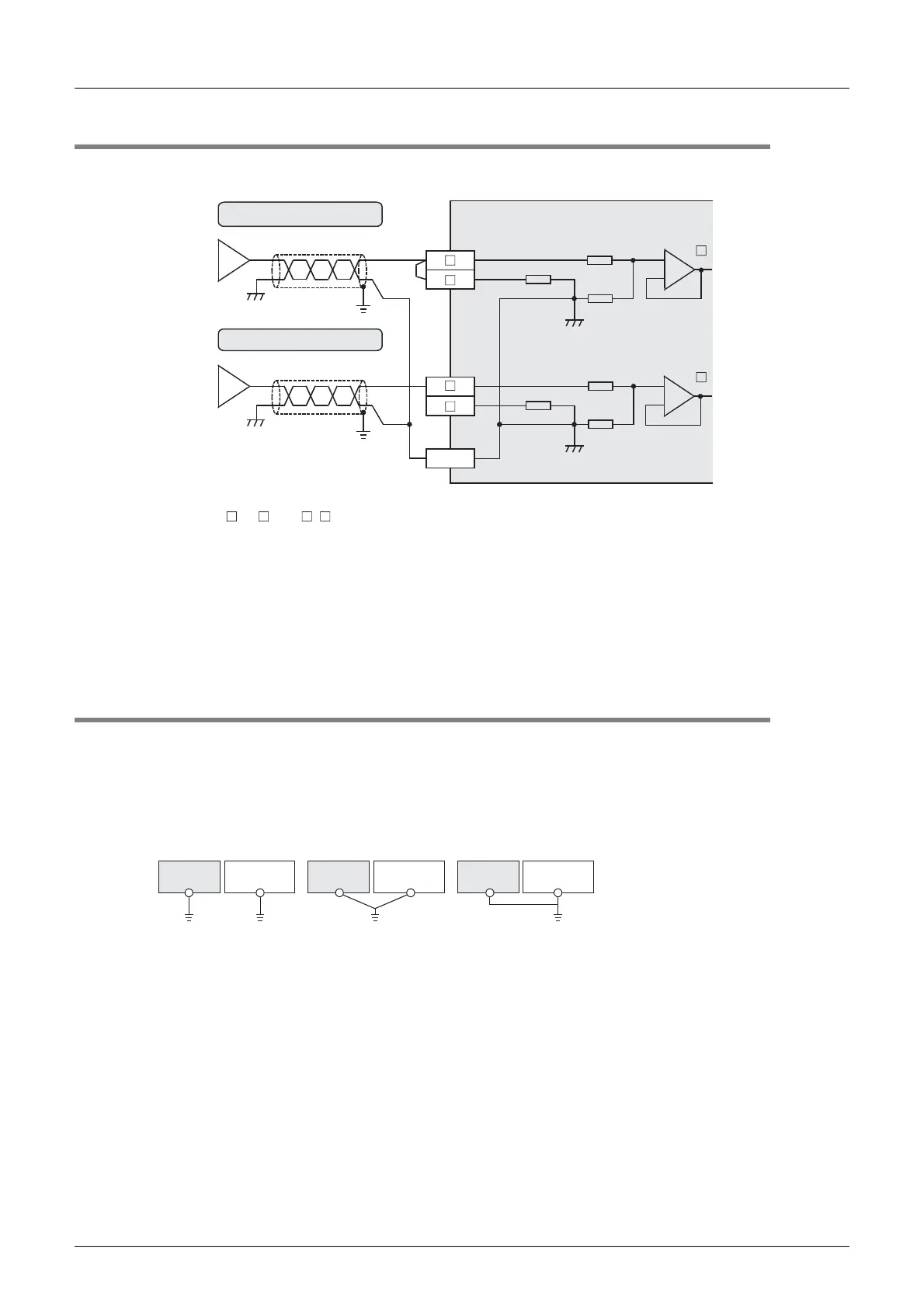 Page #186 background image
