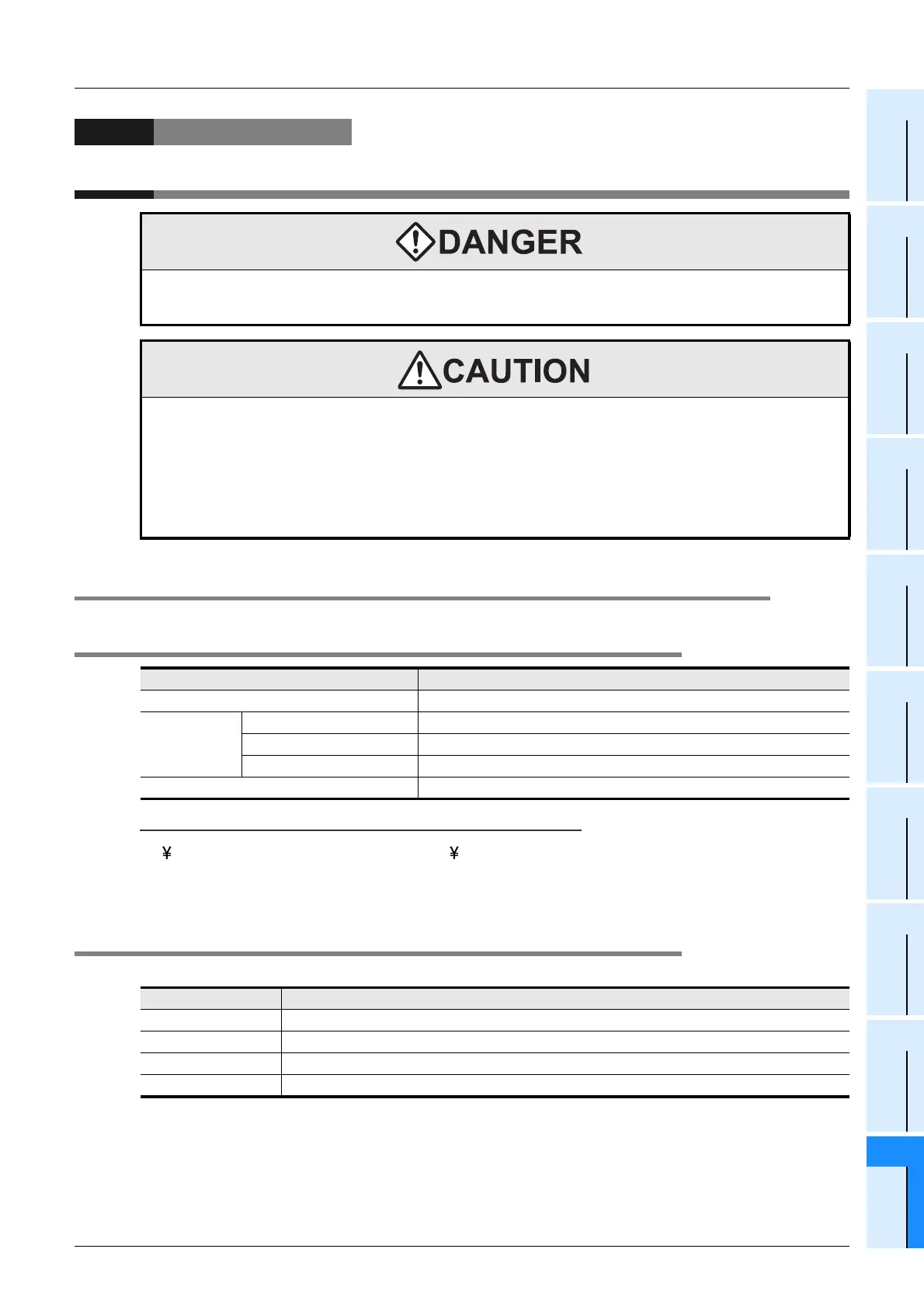 Page #325 background image