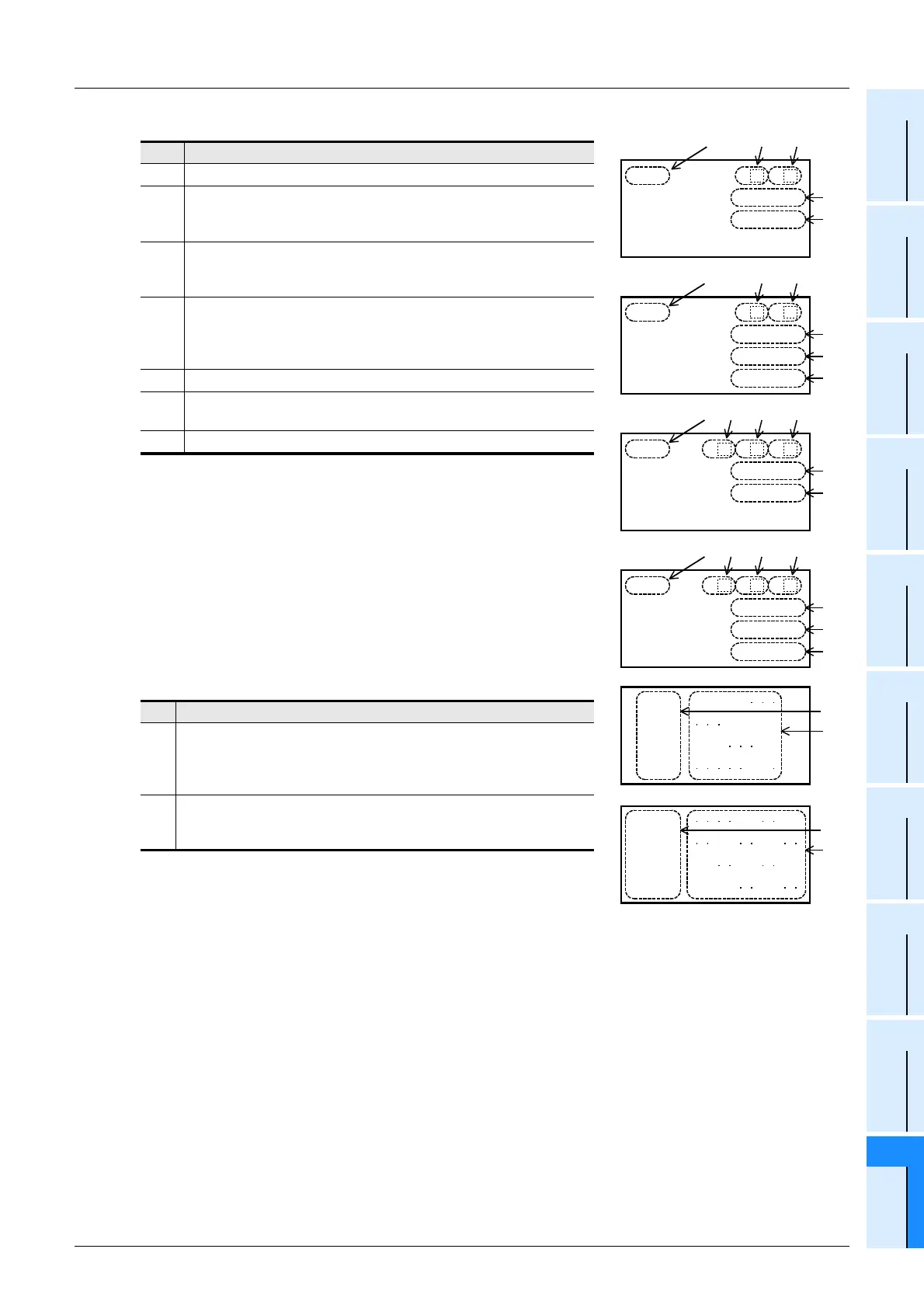 Page #333 background image