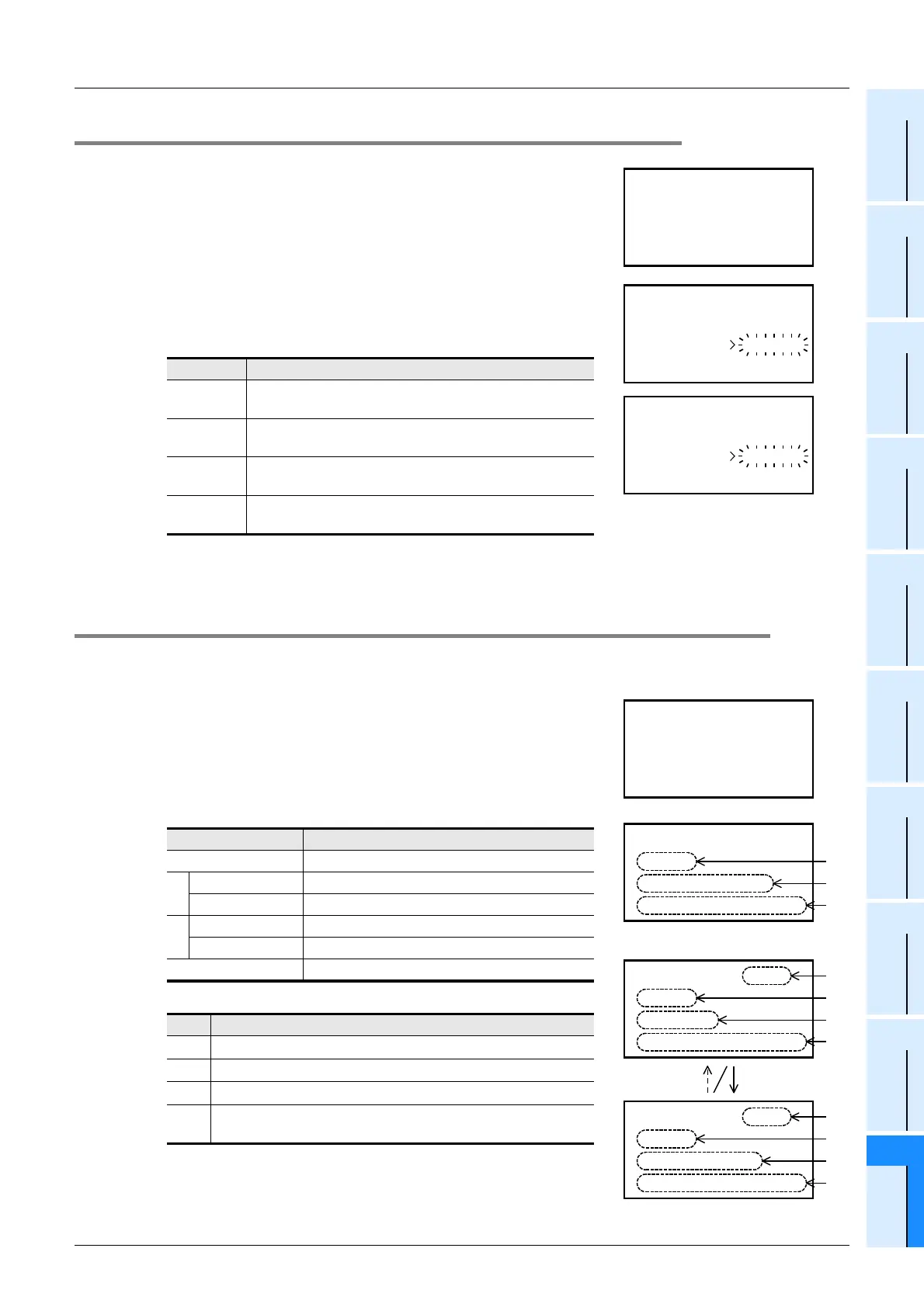Page #339 background image