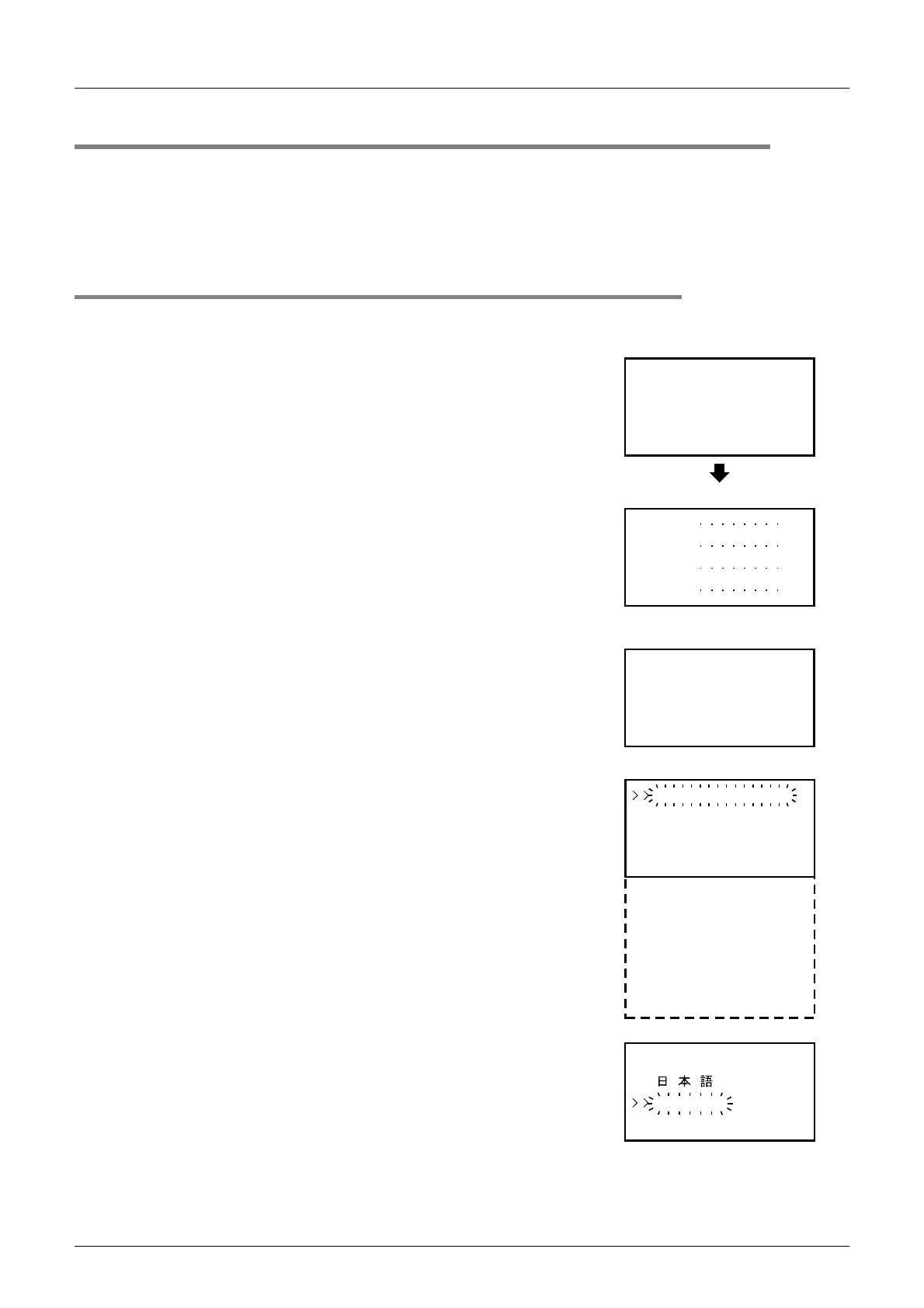 Page #340 background image