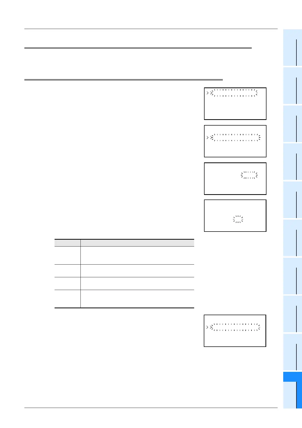 Page #343 background image