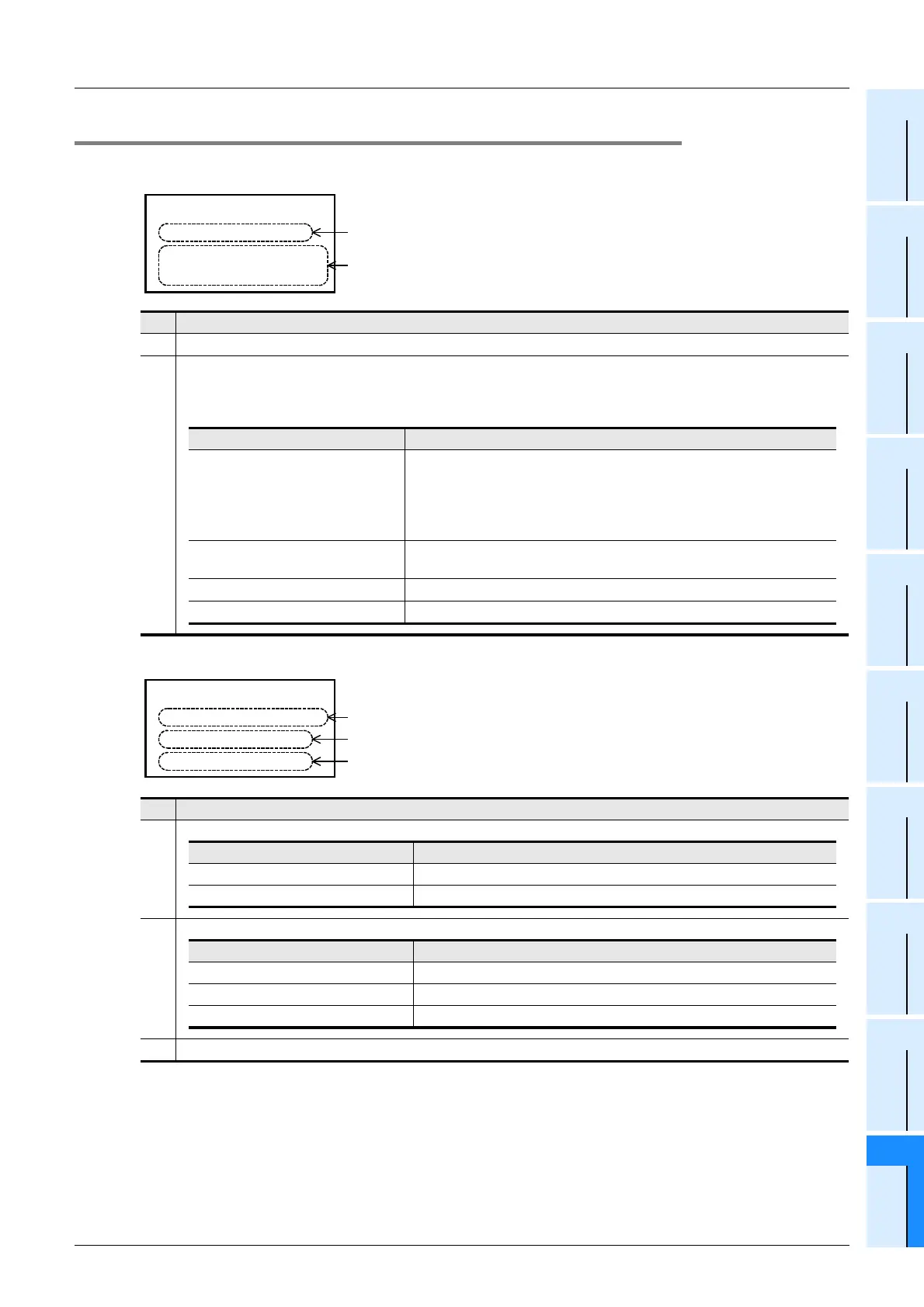 Page #351 background image