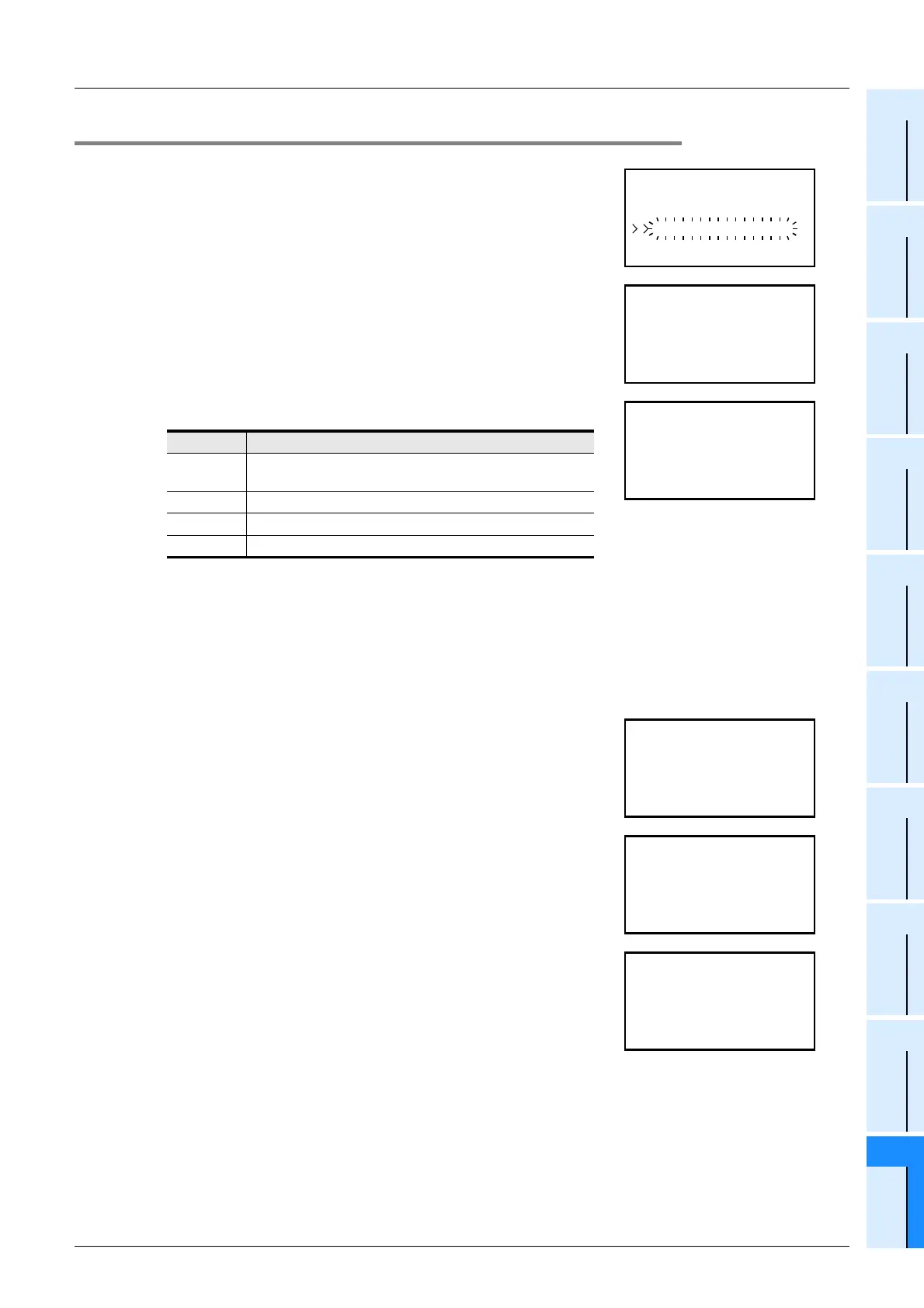 Page #355 background image
