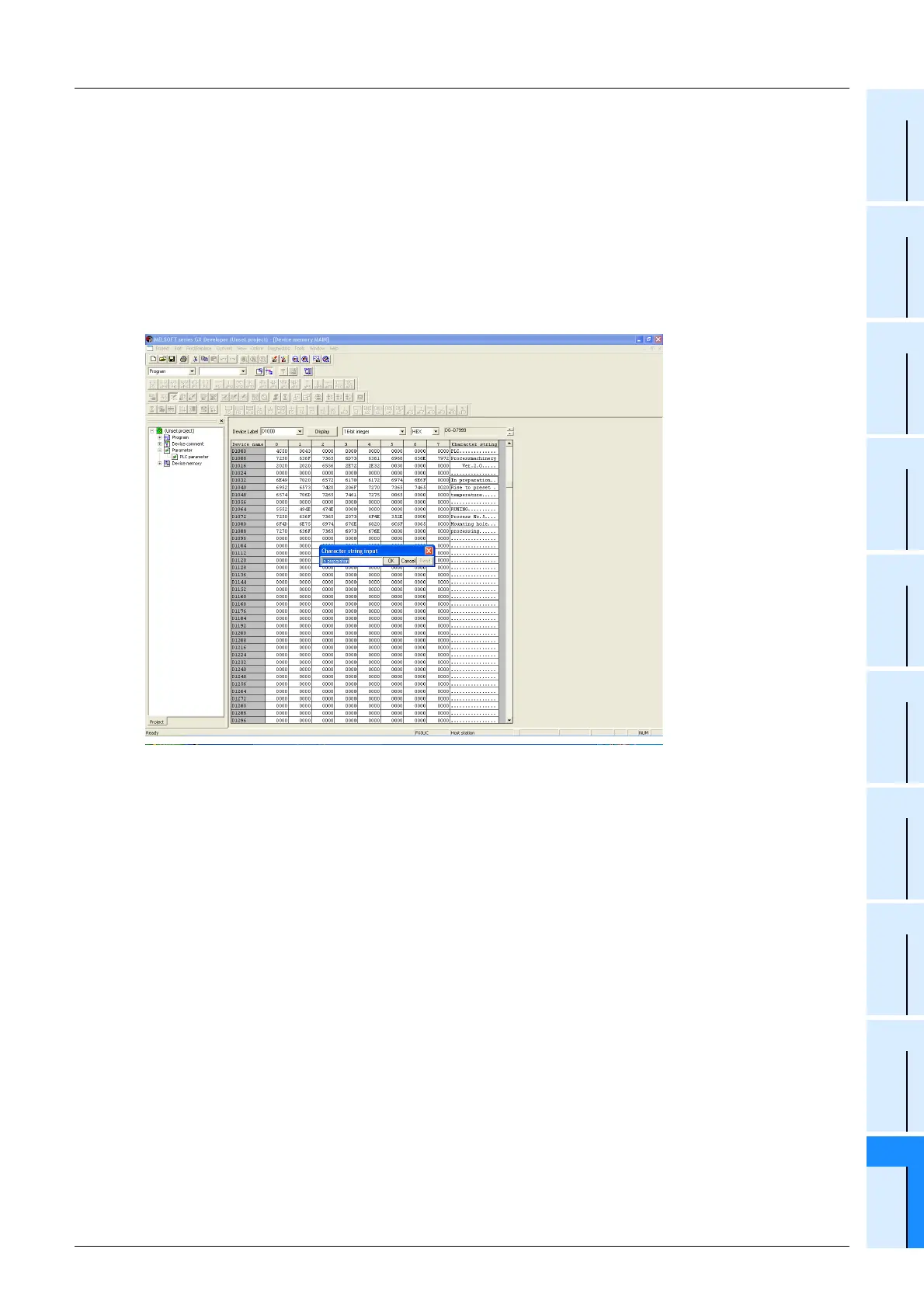 Page #377 background image