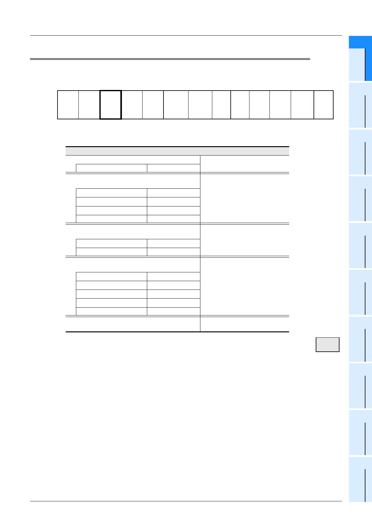 Page #67 background image