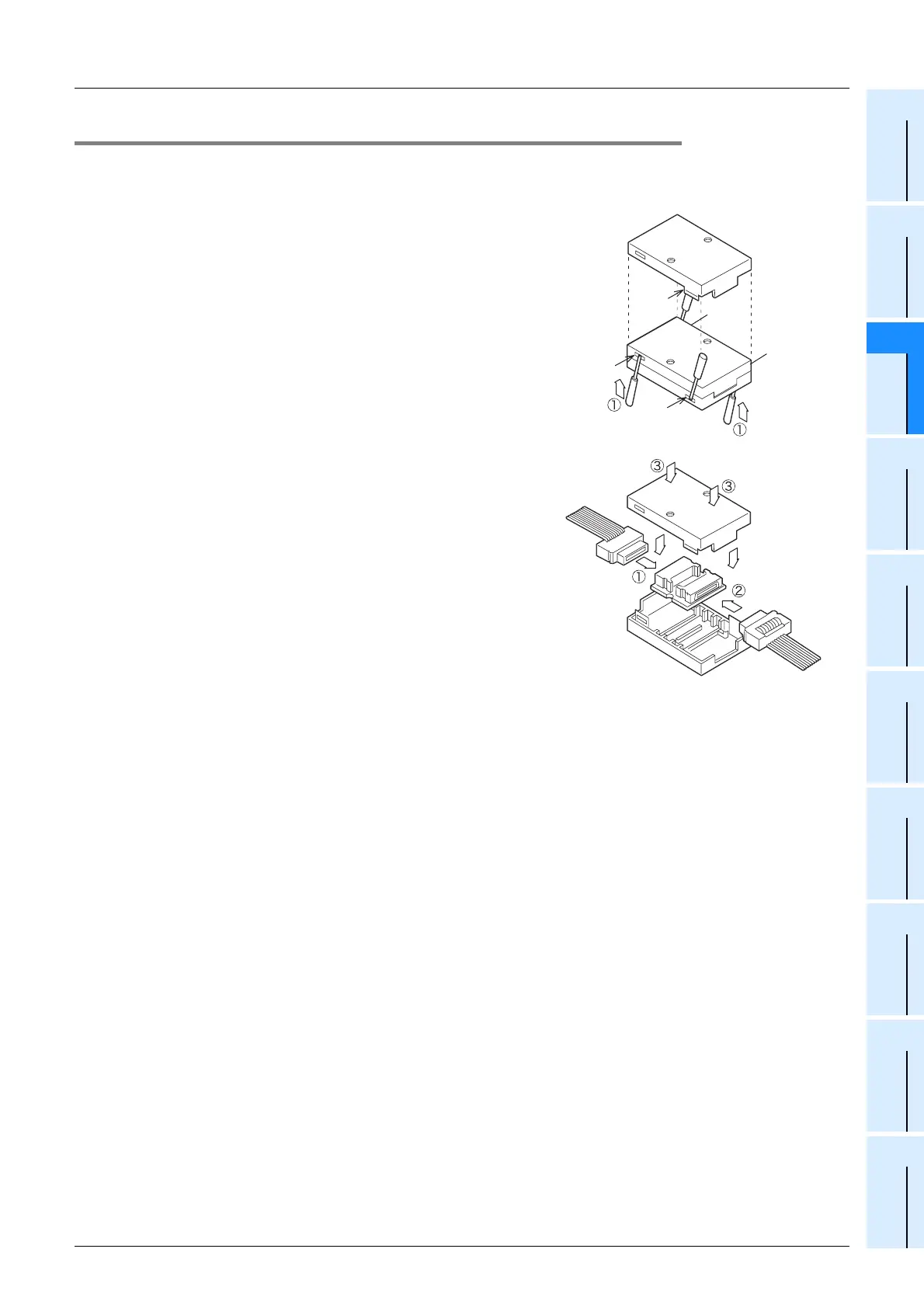 Page #117 background image