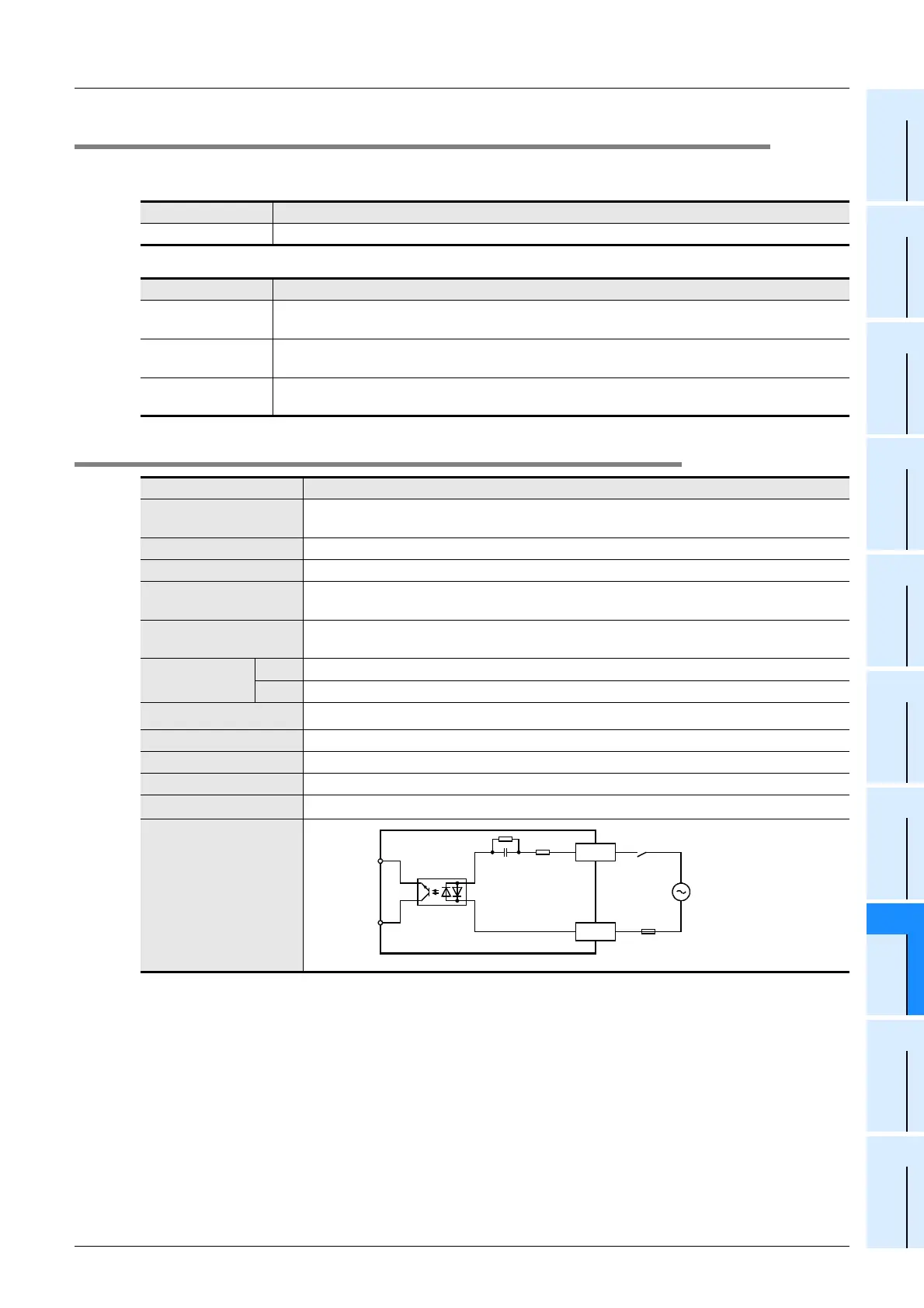 Page #233 background image