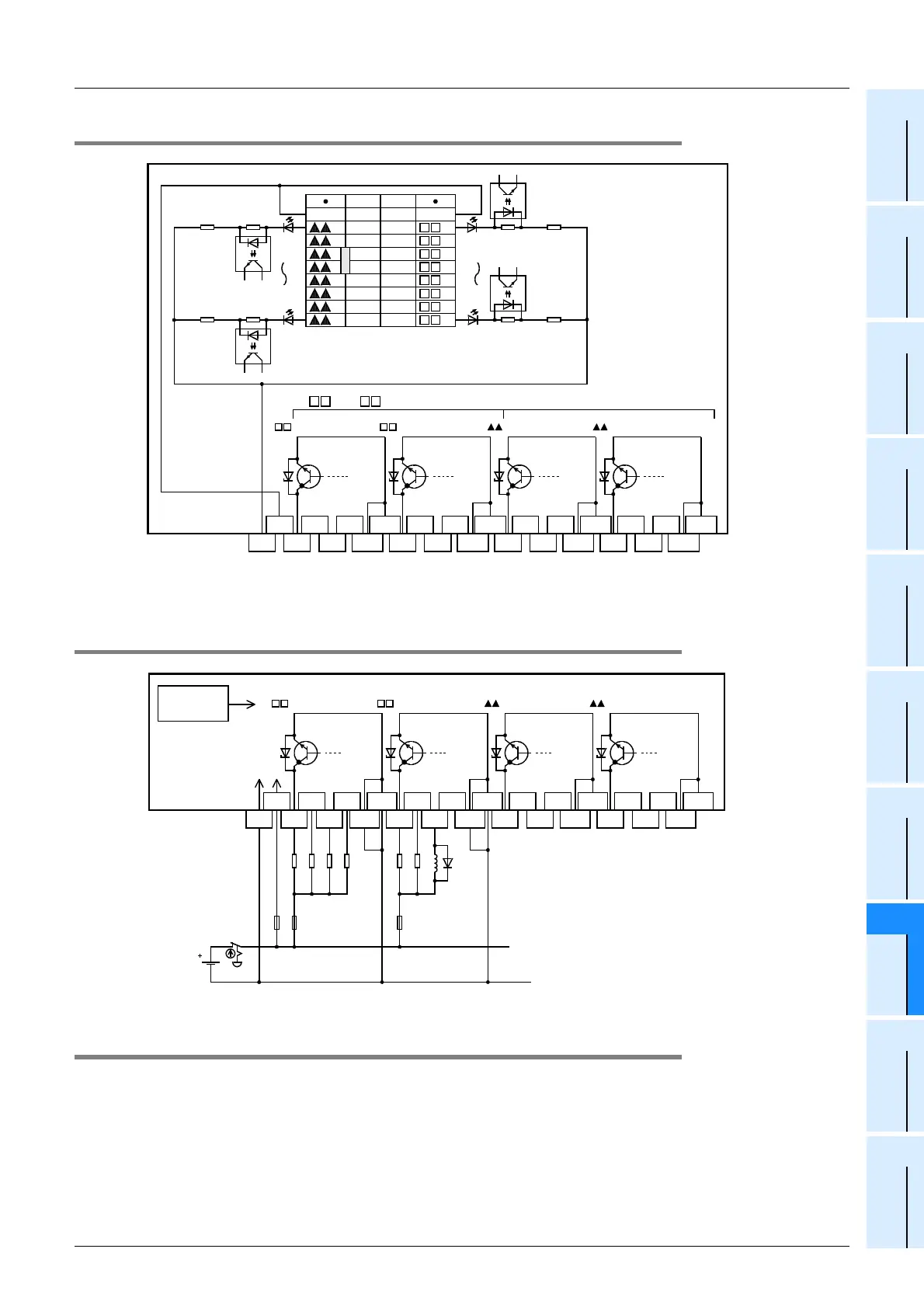 Page #245 background image