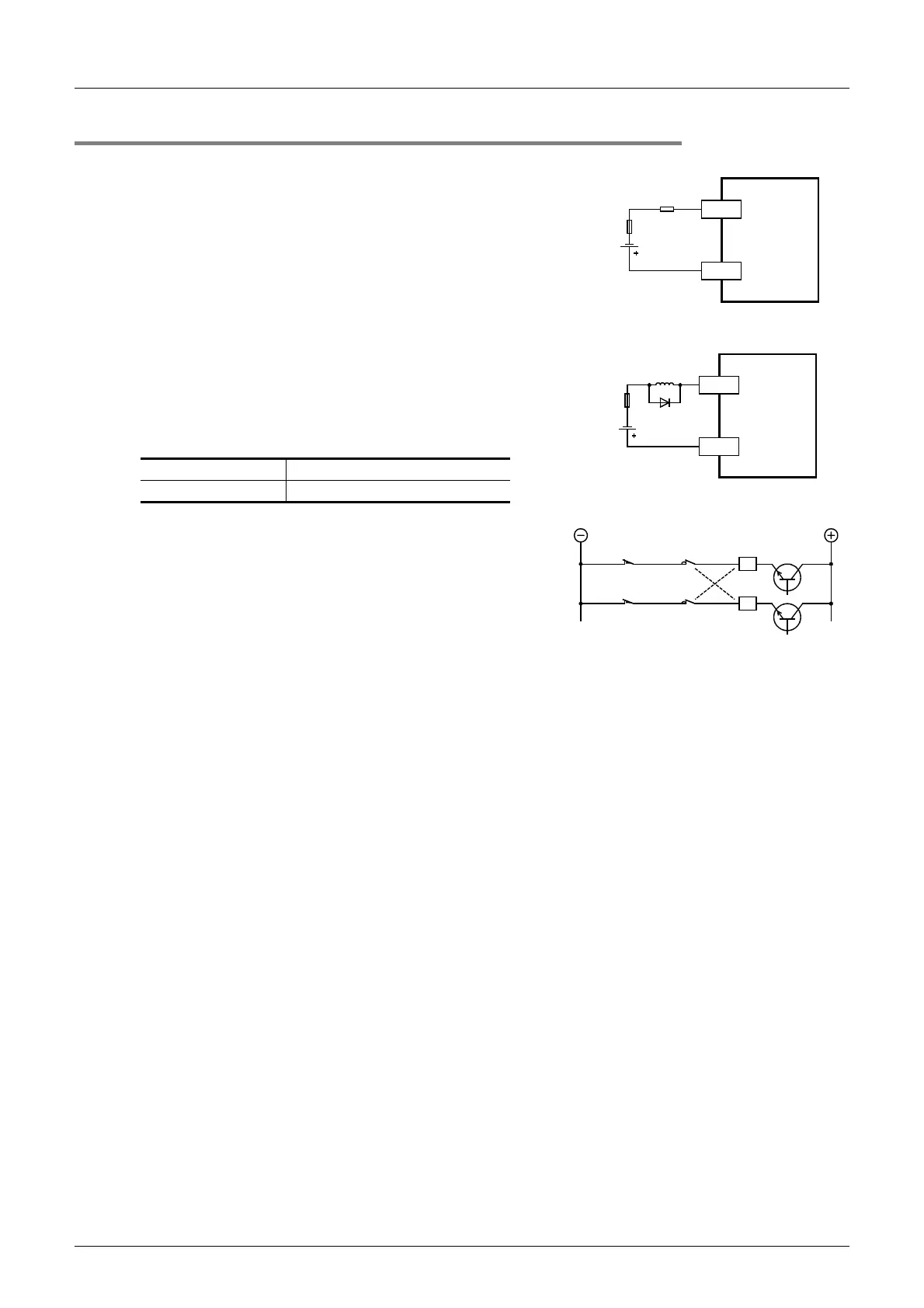 Page #248 background image
