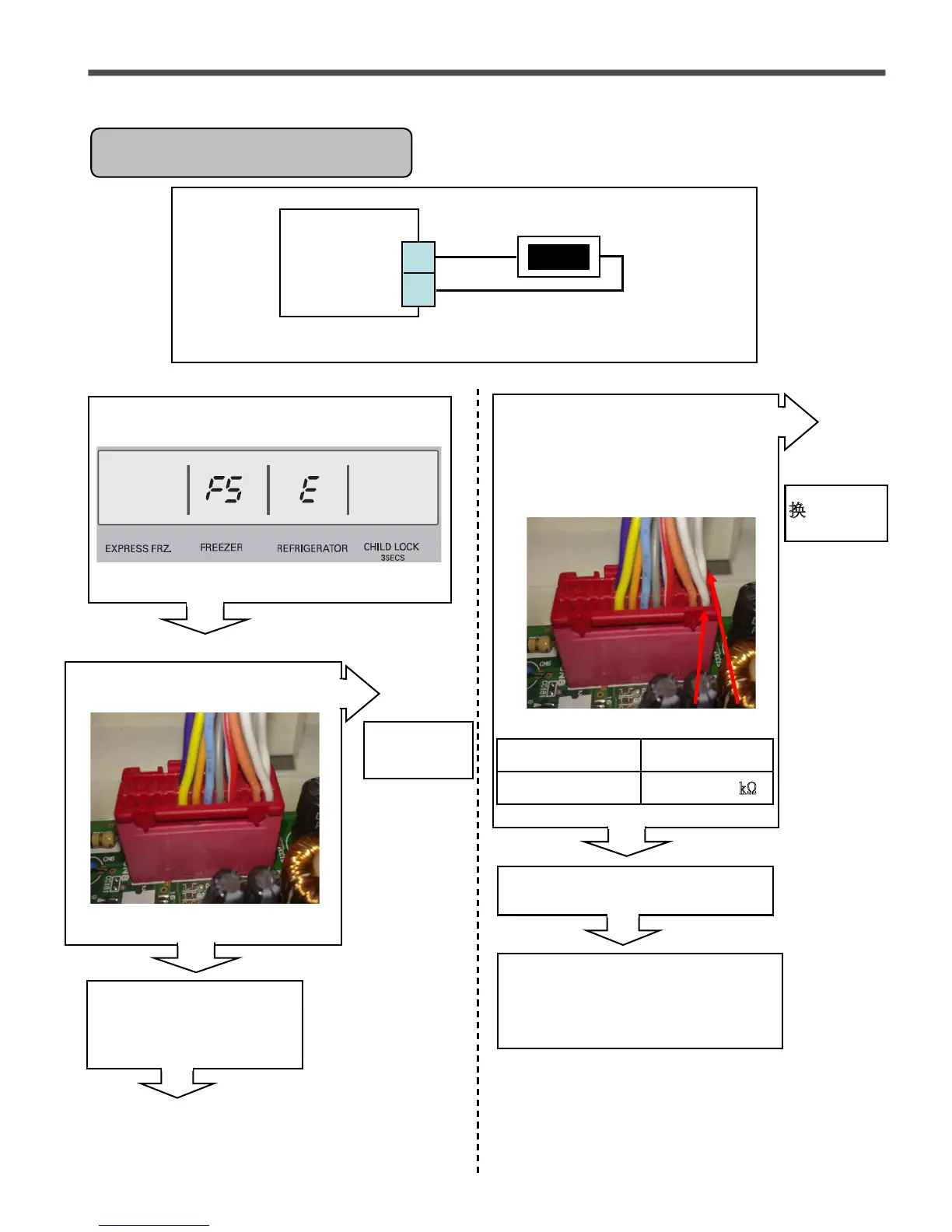 Page #35 background image