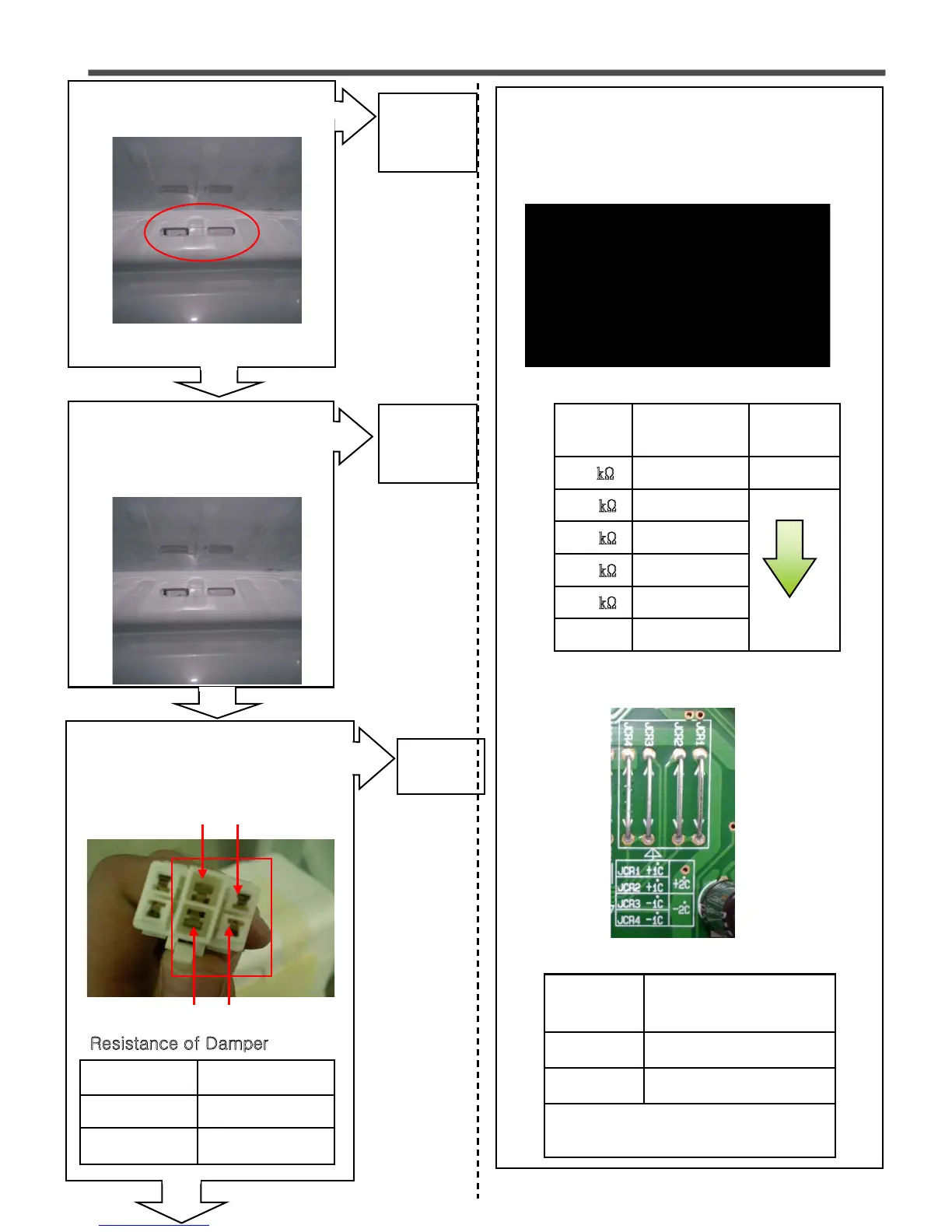 Page #48 background image