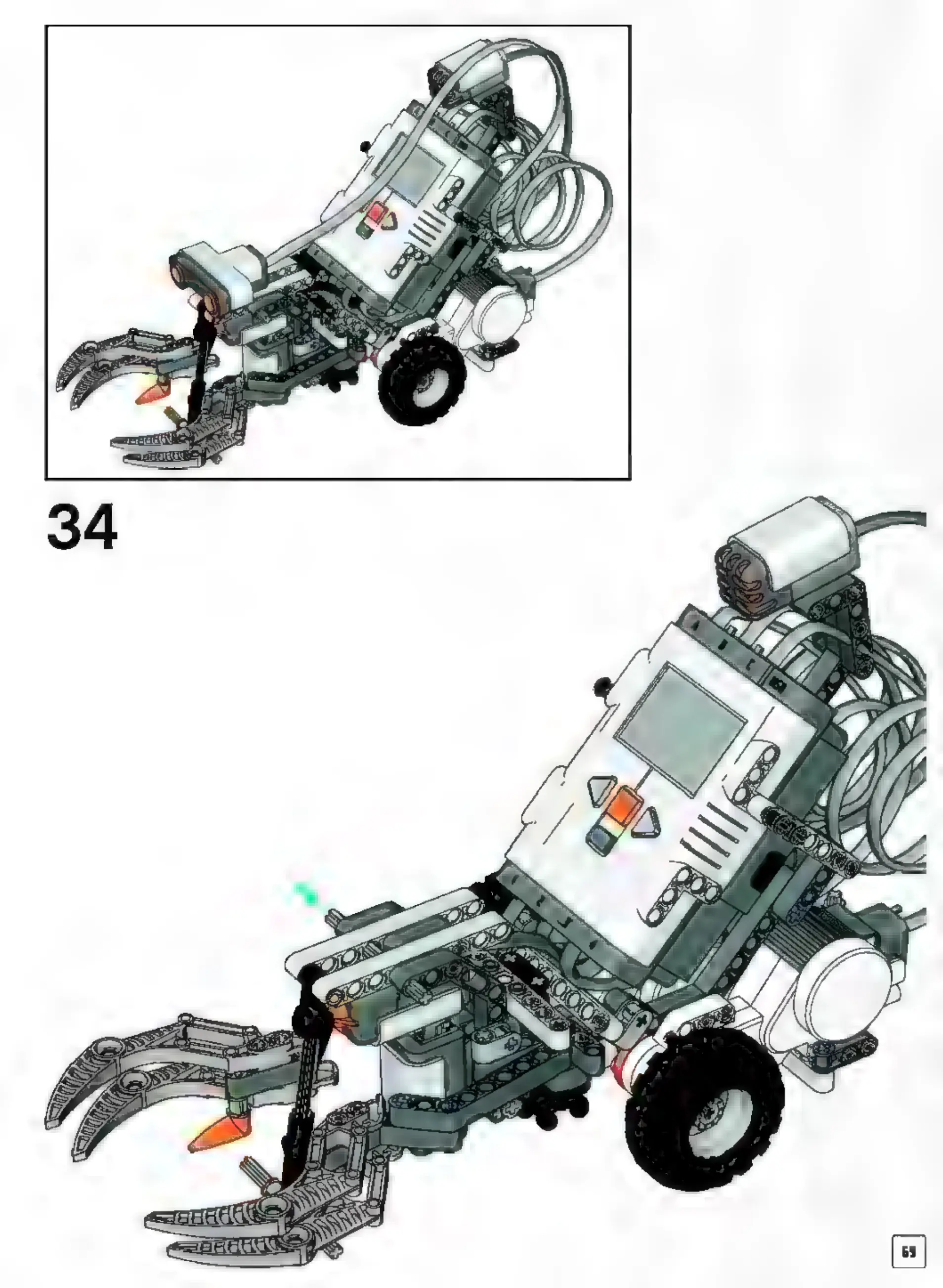 Page #69 background image