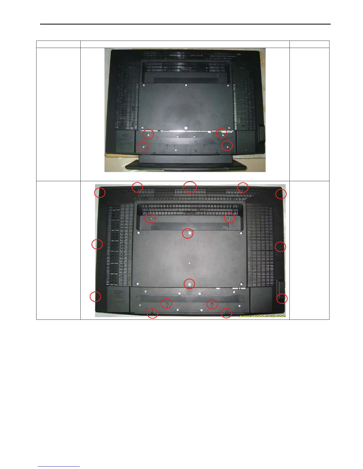 Page #17 background image