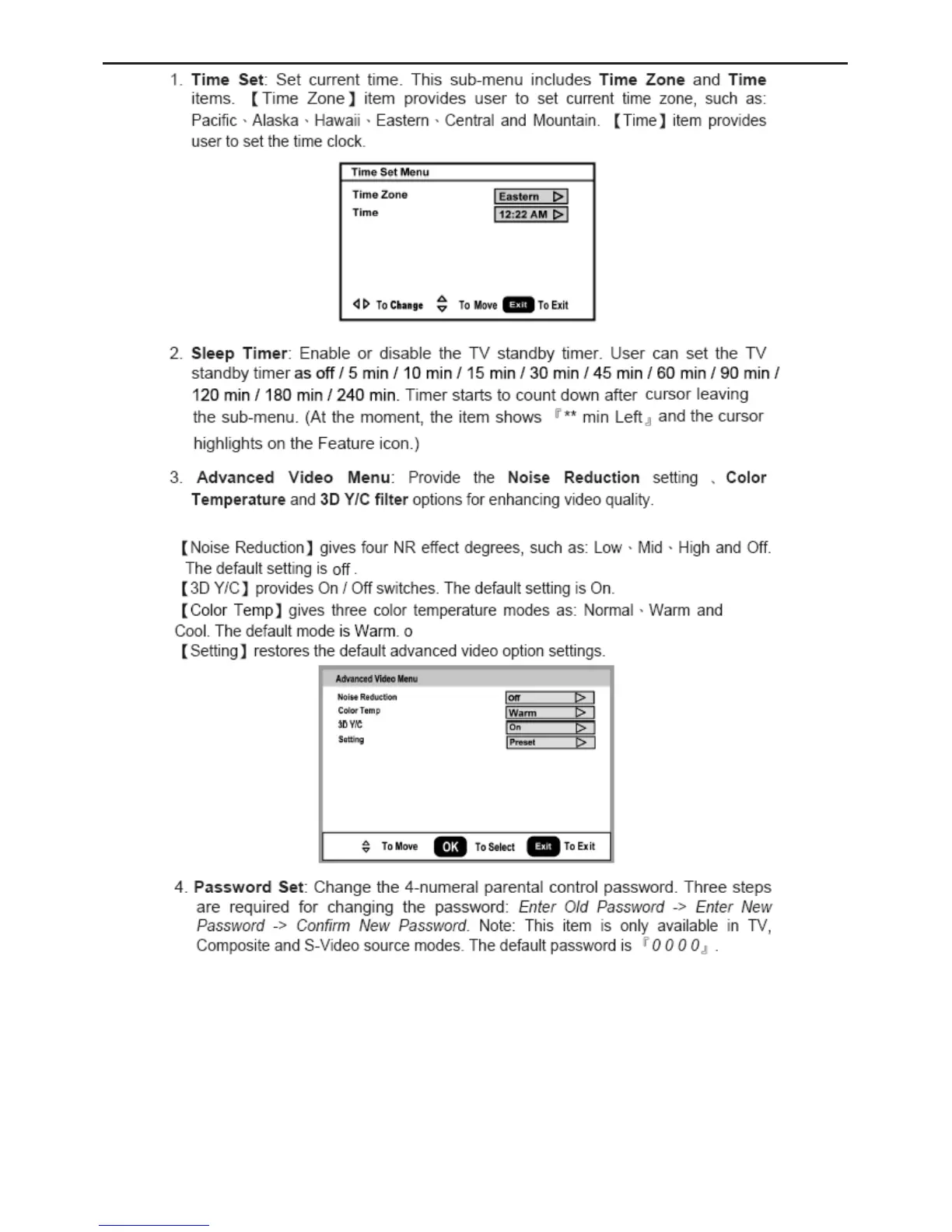 Page #9 background image