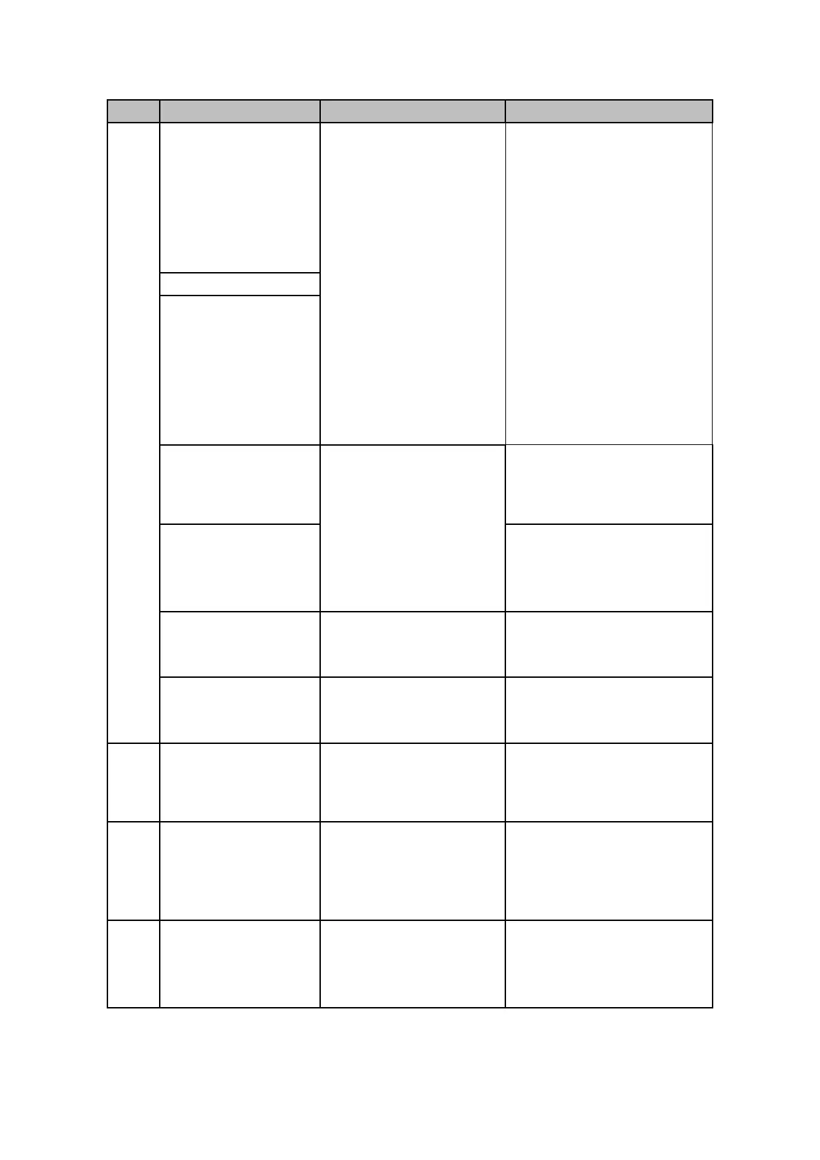 Page #217 background image