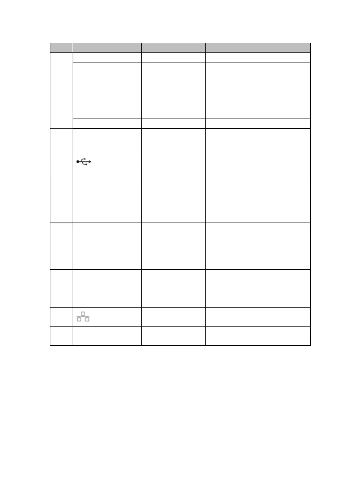 Page #223 background image