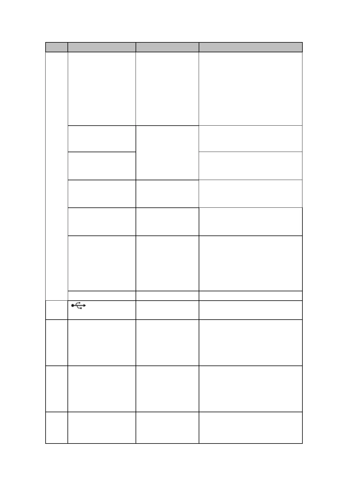 Page #231 background image