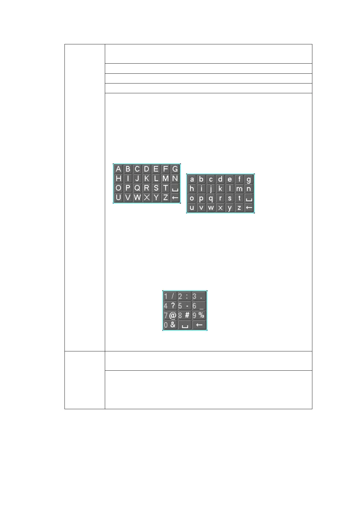 Page #243 background image