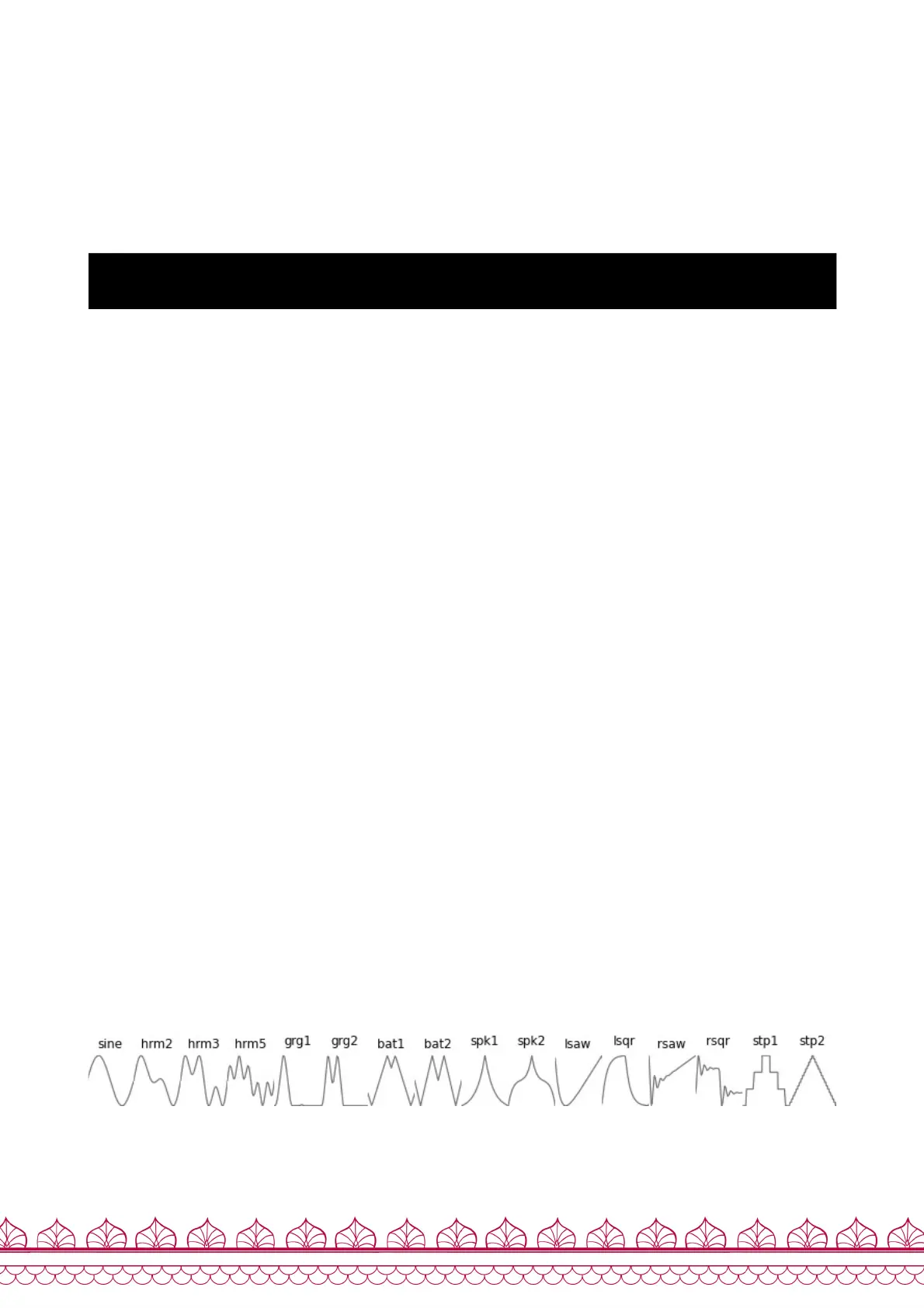 Page #23 background image