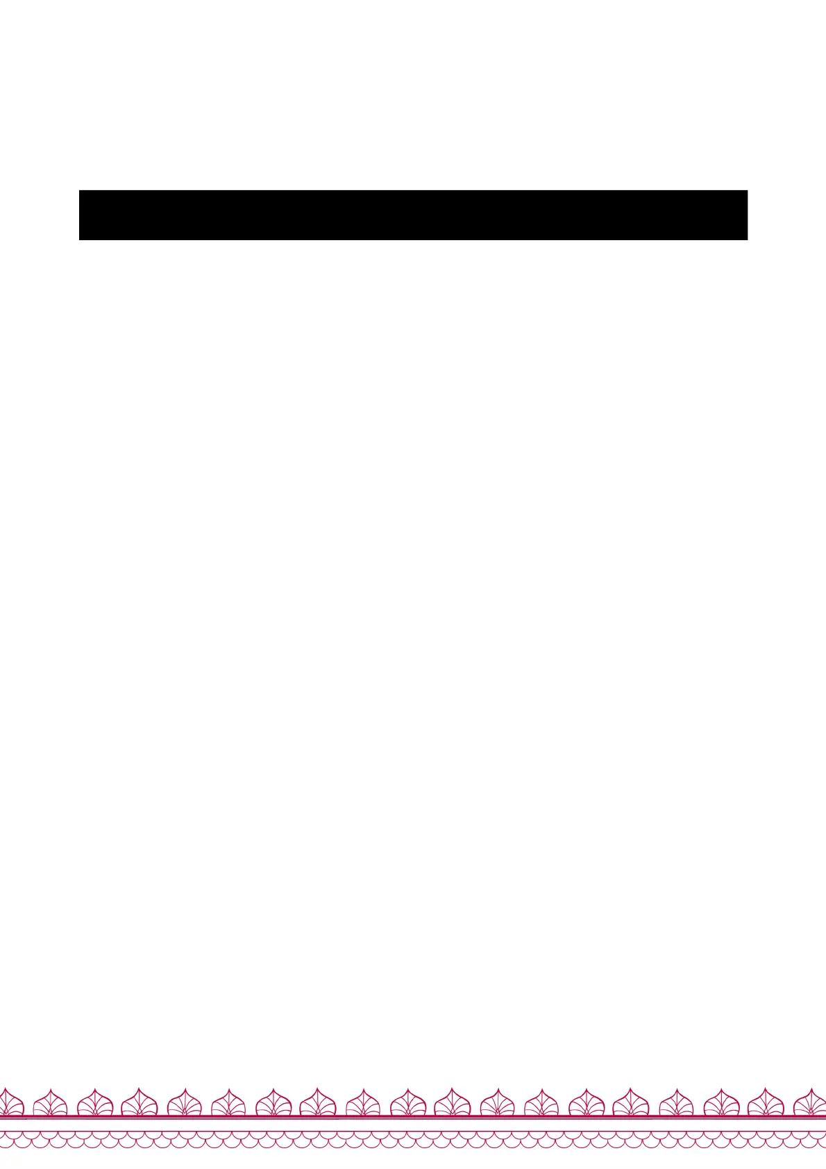 Page #36 background image