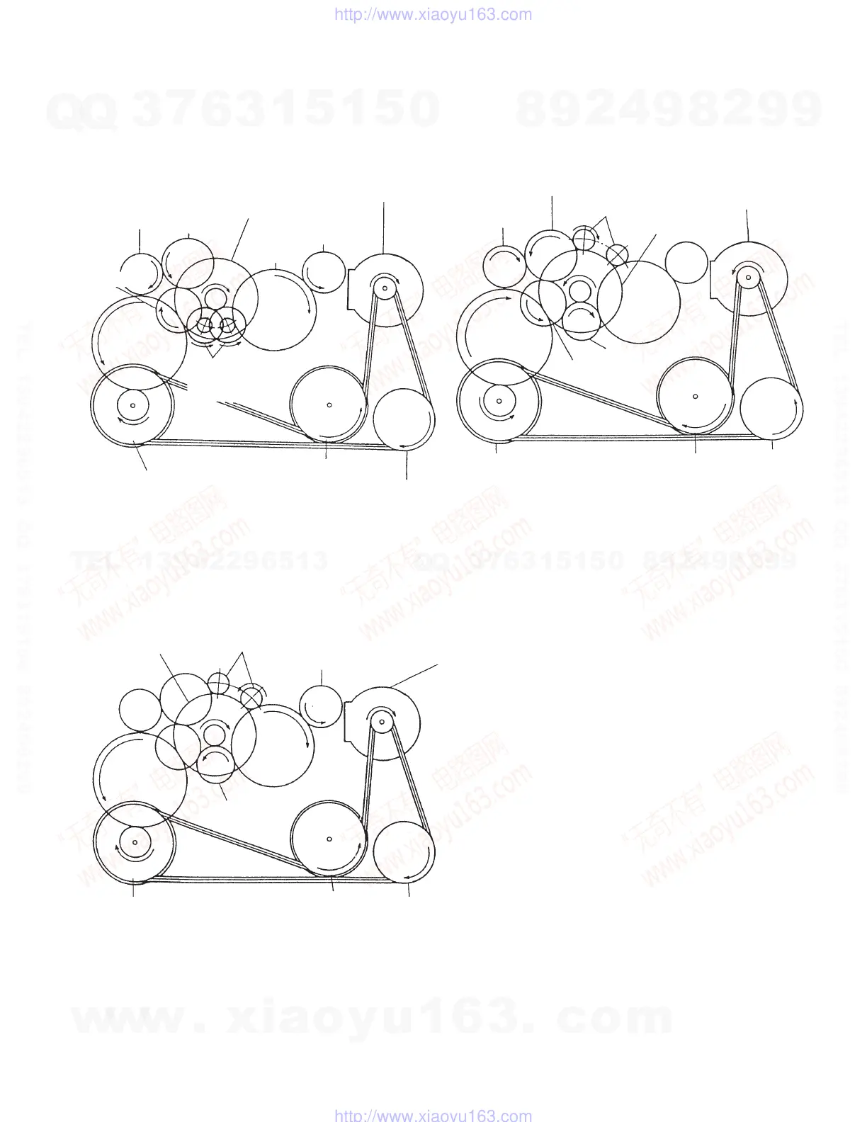 Page #5 background image