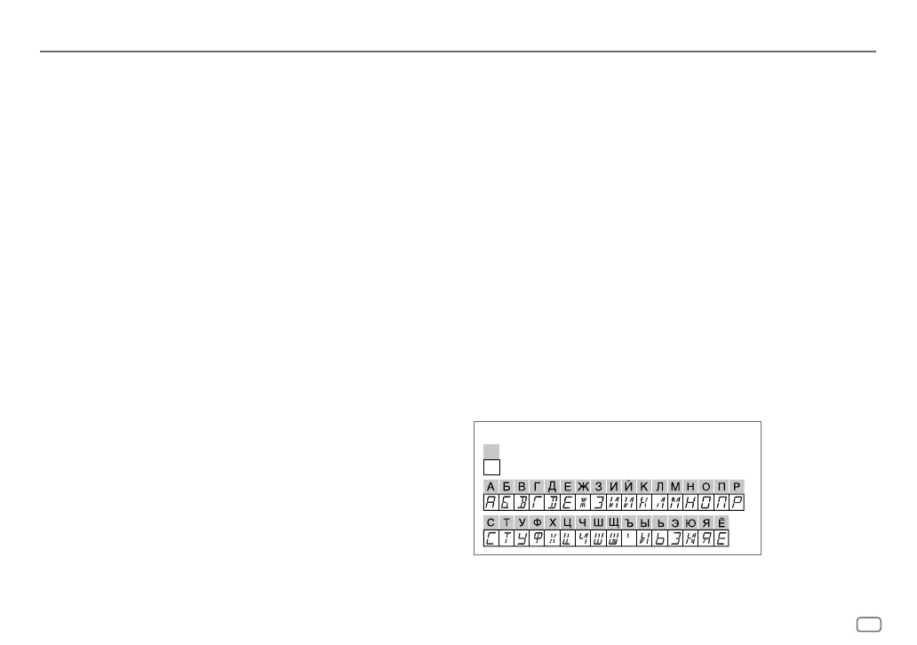 Page #133 background image